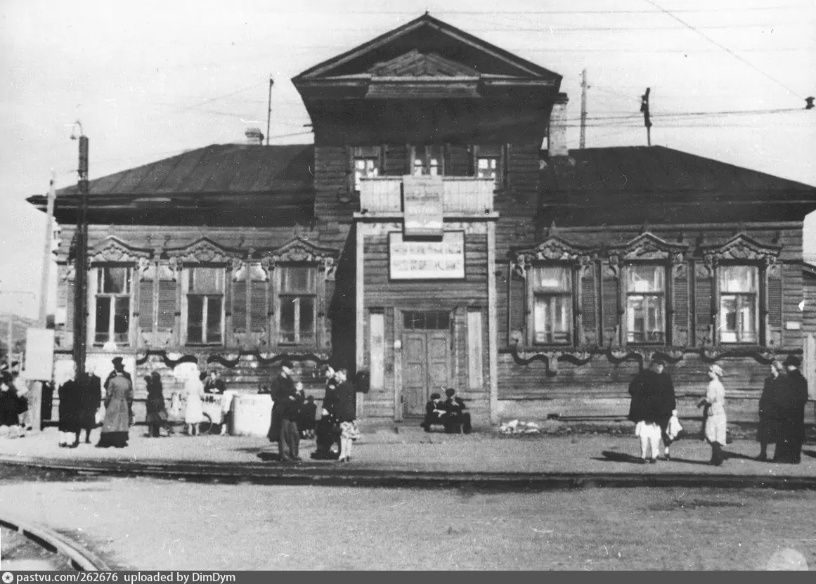 Старый город кемеровская область. Кузнецк Сталинск Новокузнецк. Старый Кузнецк Сталинск. Старый вокзал Новокузнецк. Советская площадь Новокузнецк.