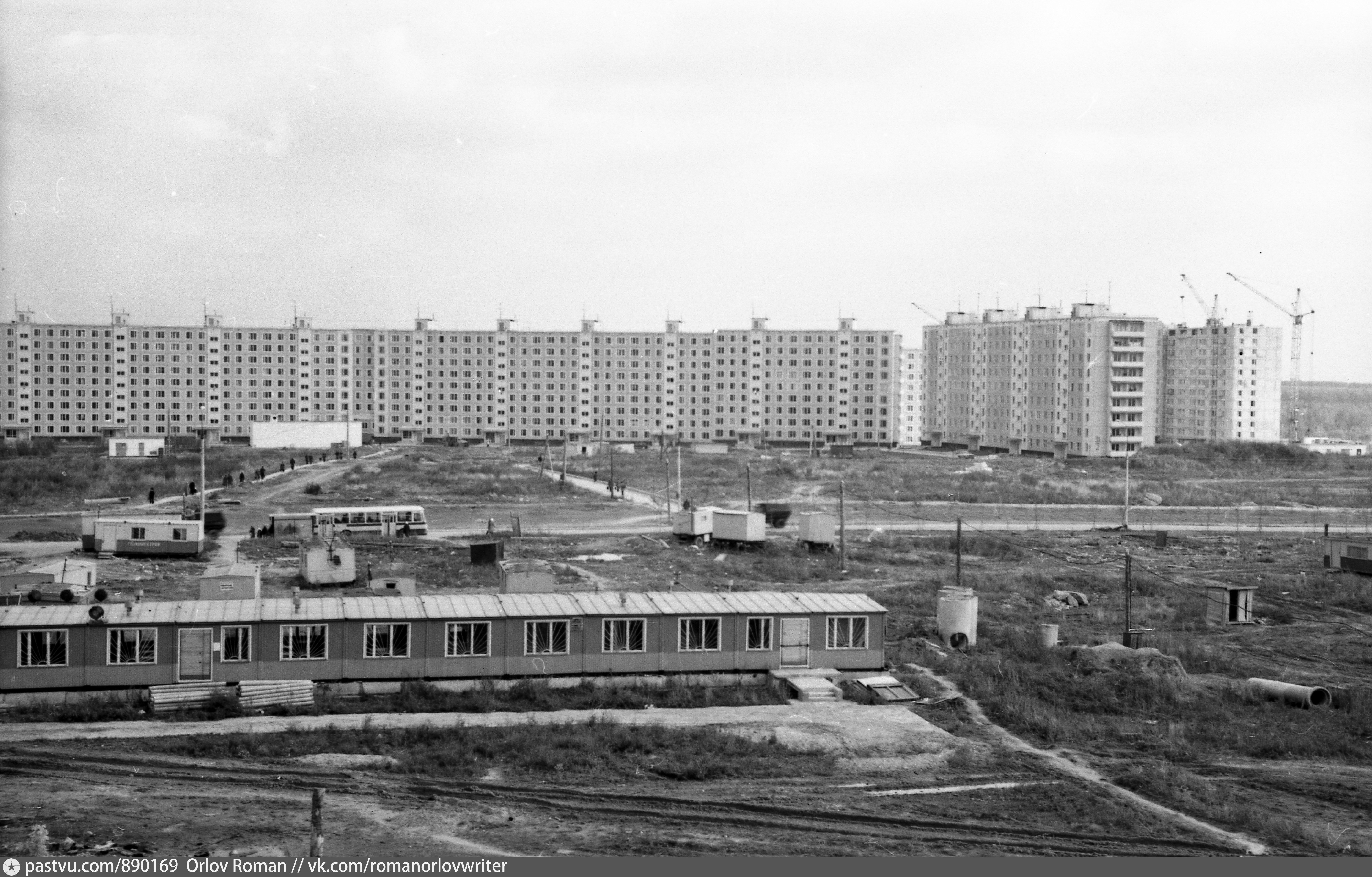 Орехово борисово 70 годы. Орехово борисово 1980. Орехово-борисово северное. Орехово-борисово 90-е. Орехово борисово 70 годы.