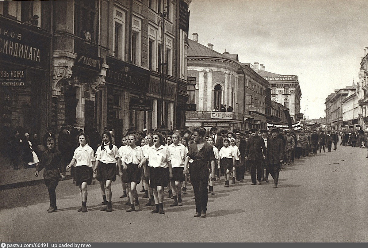 С какого начался 20 век. Тверская улица 1920г. Москва 20-е годы 20 века. Тверская улица в 1920-х годах. Москва 20е годы.