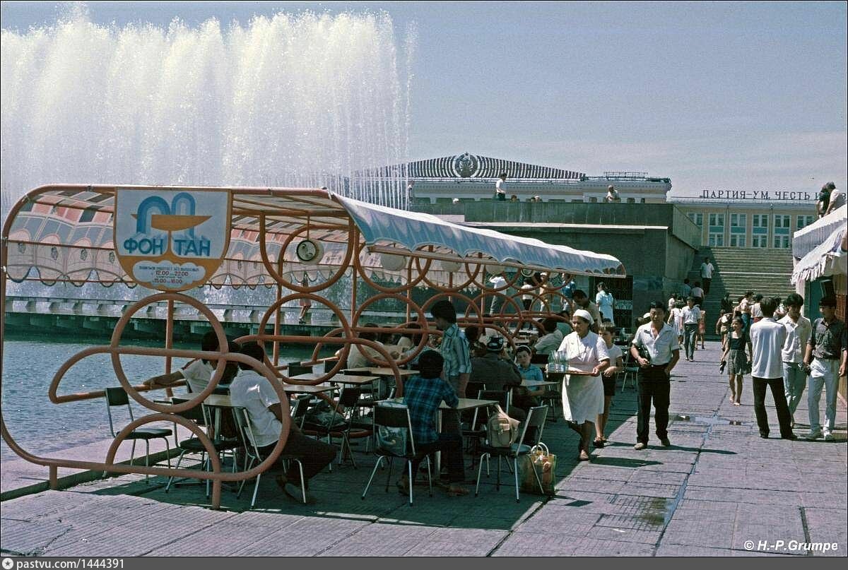 Ташкенту лет. Ташкент 1986 год. Ташкент 60-е годы. Ташкент 1980. Ташкент 1970.