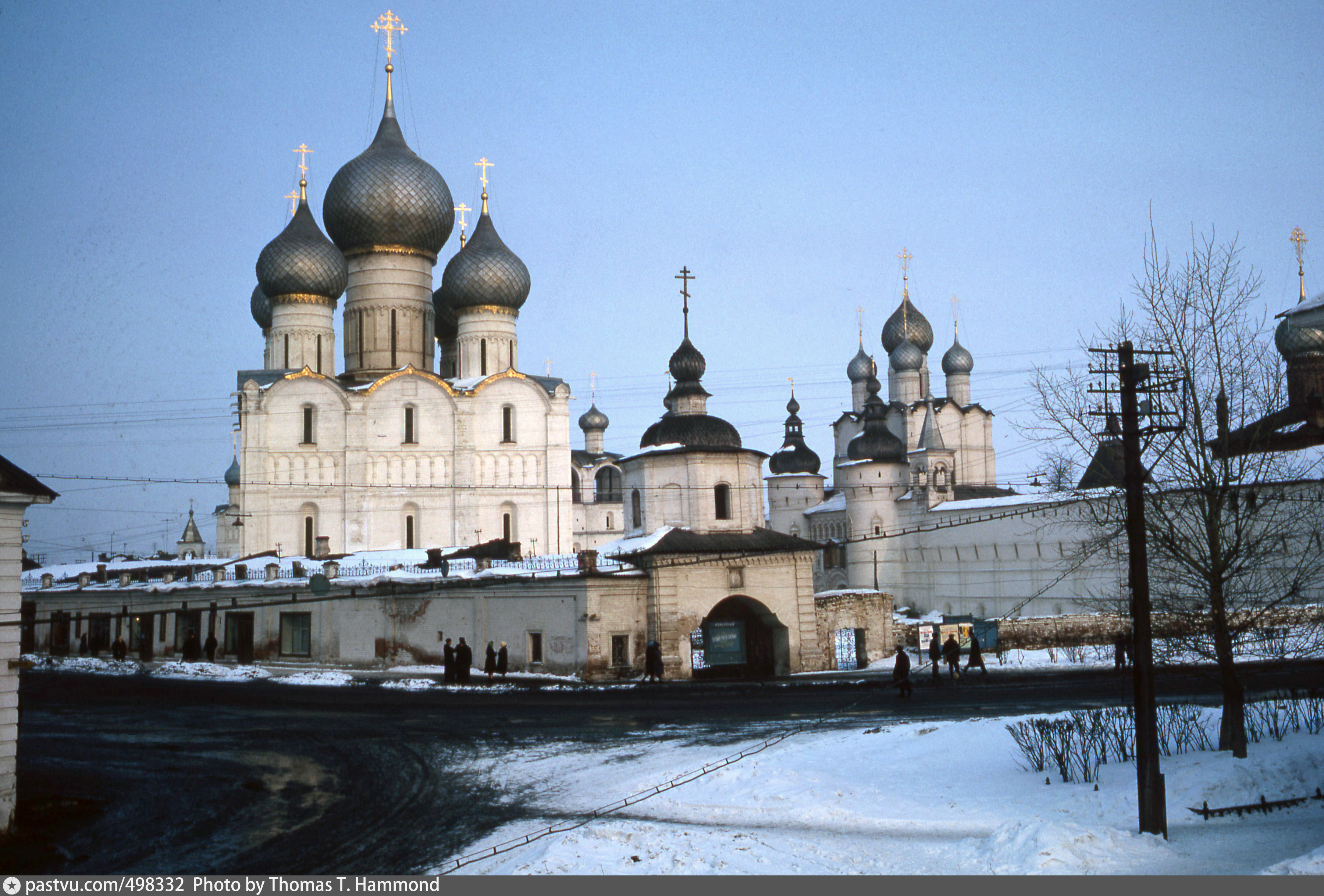 Погода ростов великий ярославская