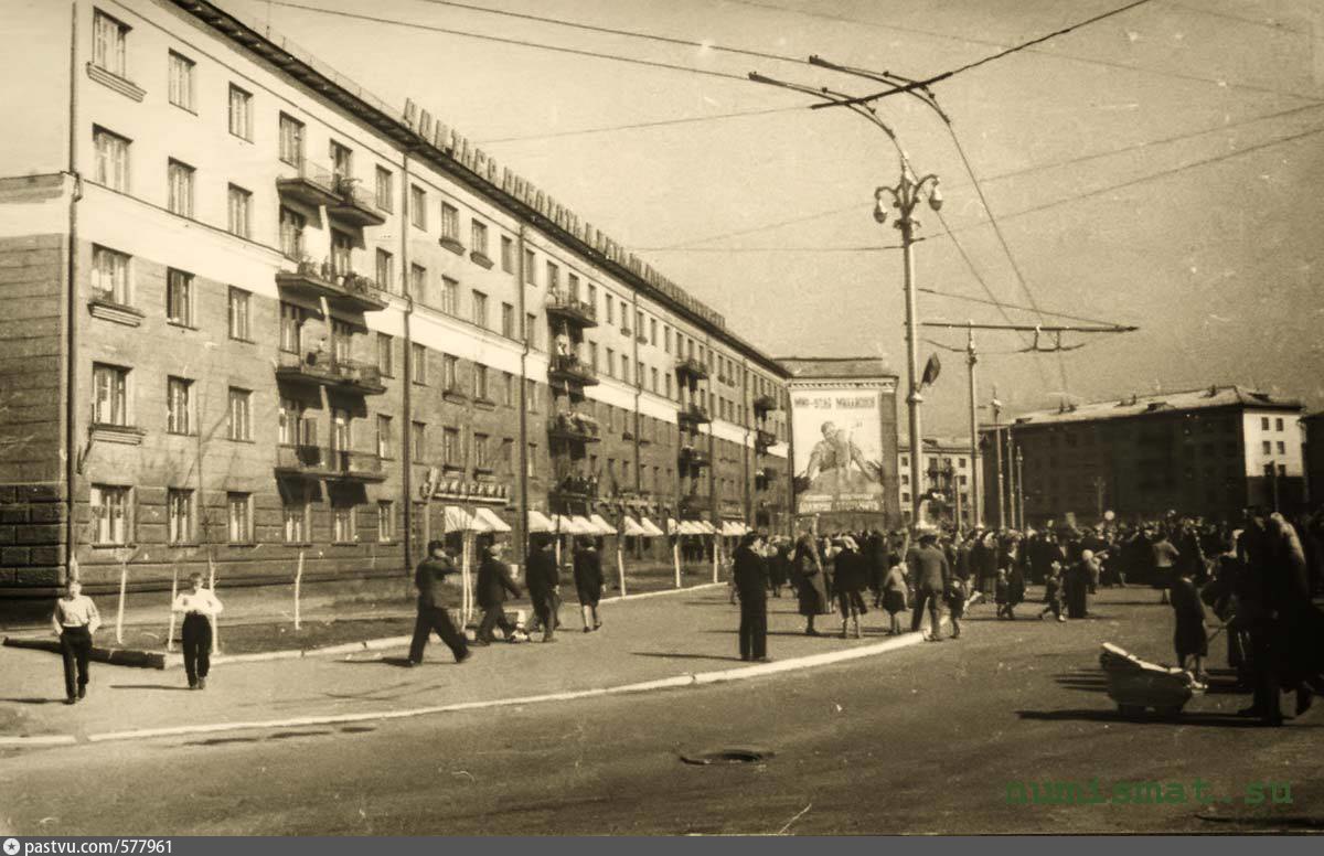 Пр старше. Пермь Комсомольский проспект 1970. Пермь 1970 КОМПРОС. Комсомольский проспект 69 Пермь. Комсомольский проспект Пермь 1920.