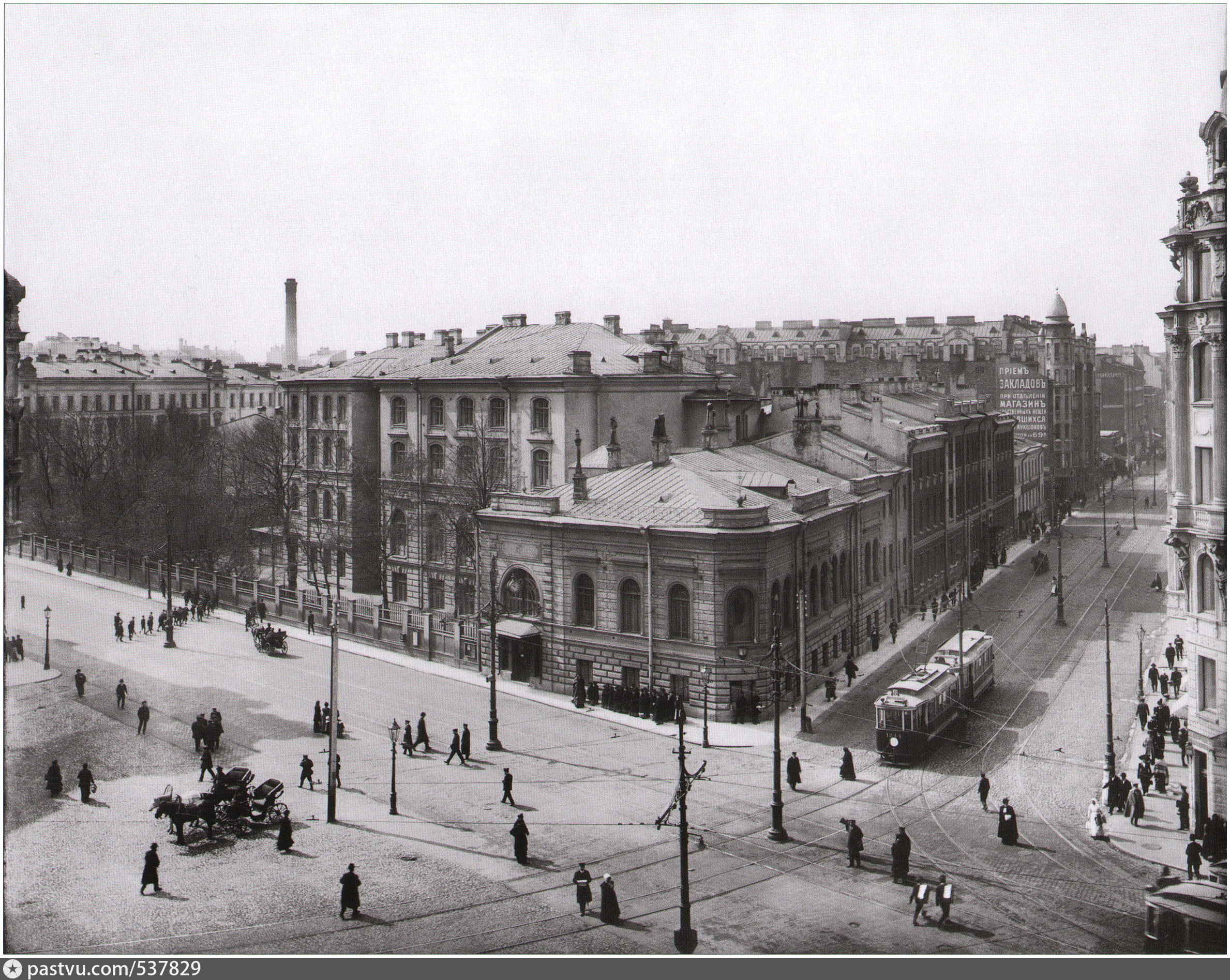 Петербург 100 лет назад