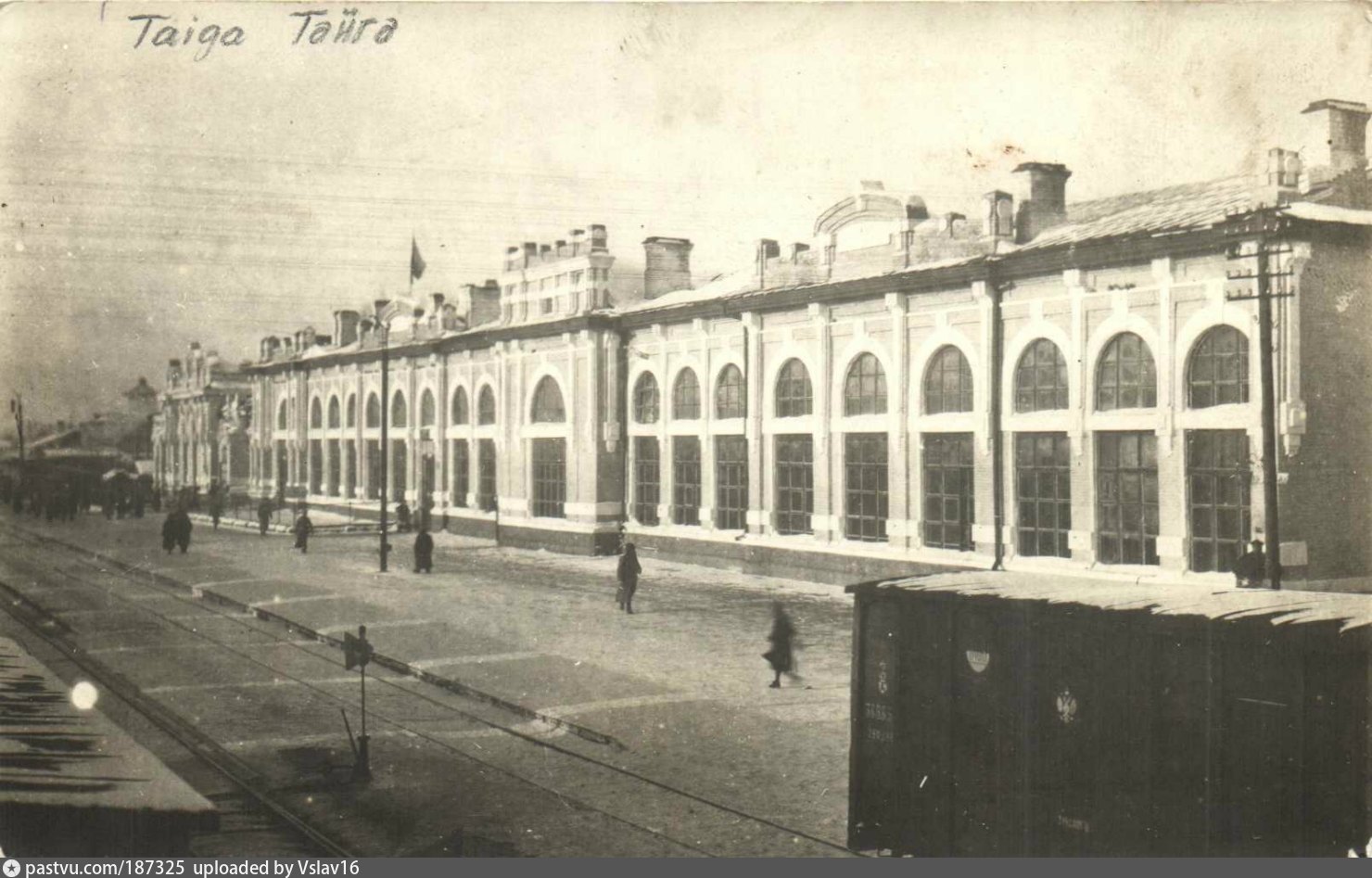 Станция Тайга Кемеровской области 19 век