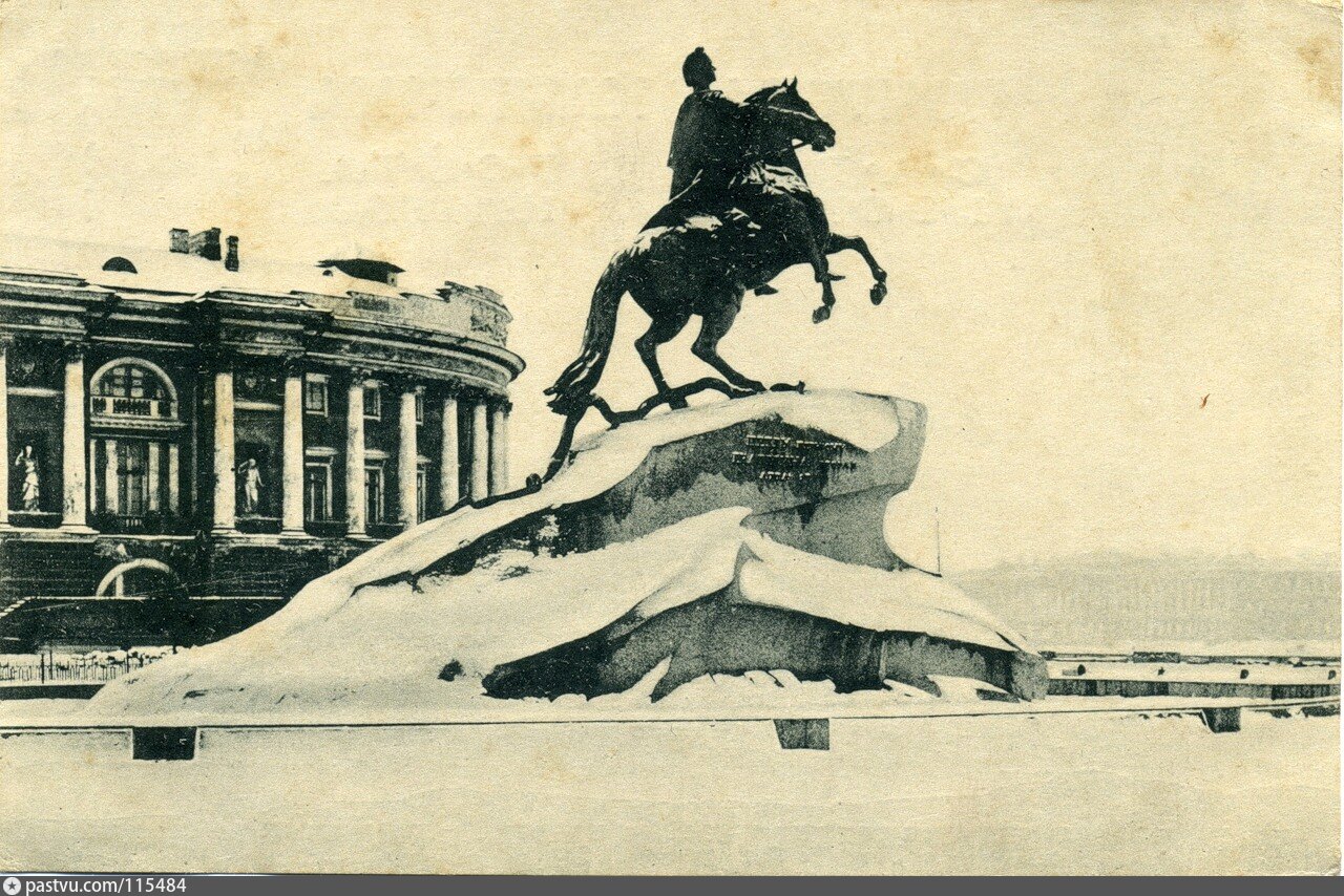 Медный всадник в Санкт Петербурге 19 век