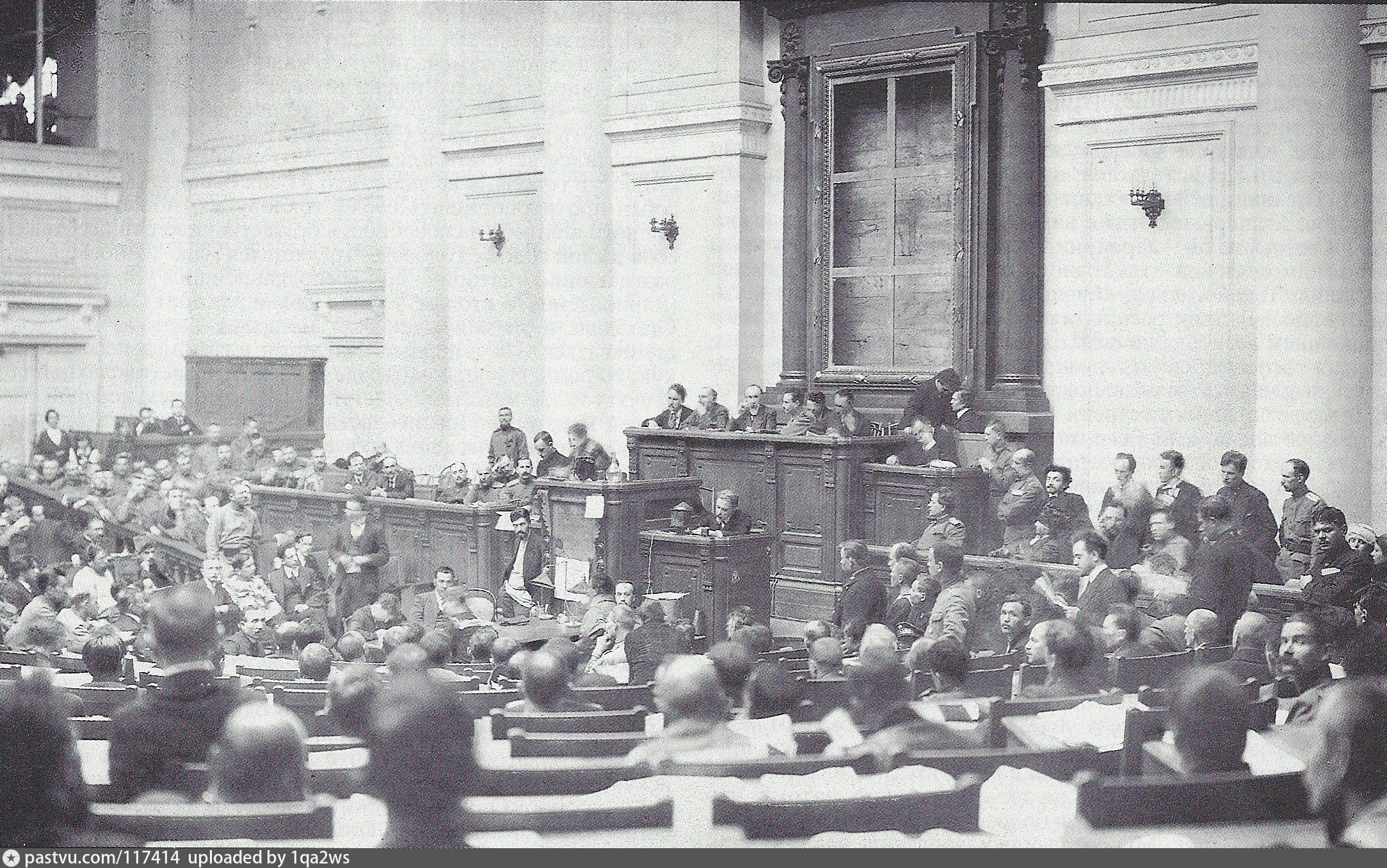 2 всероссийский совет. Первый съезд советов 1917. Таврический дворец 1917. Первый Всероссийский съезд советов рабочих и солдатских депутатов. Таврический дворец Петроград.