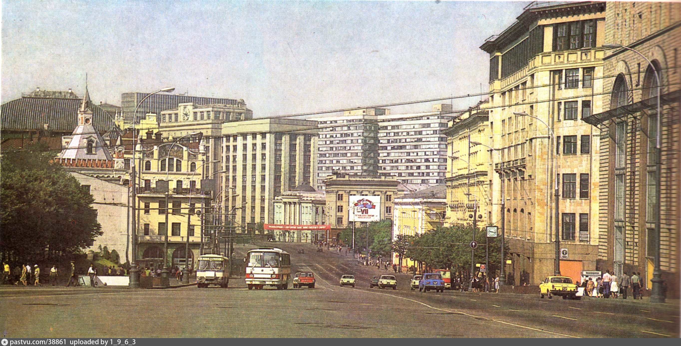 москва 1980 х годов
