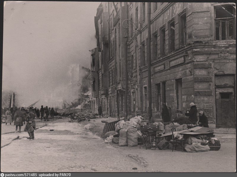 Боровичи старые фотографии города