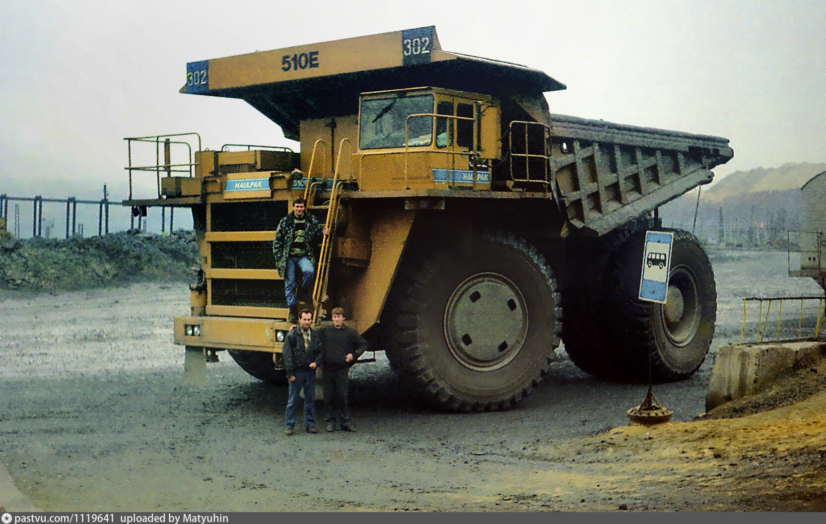 Letourneau Westinghouse