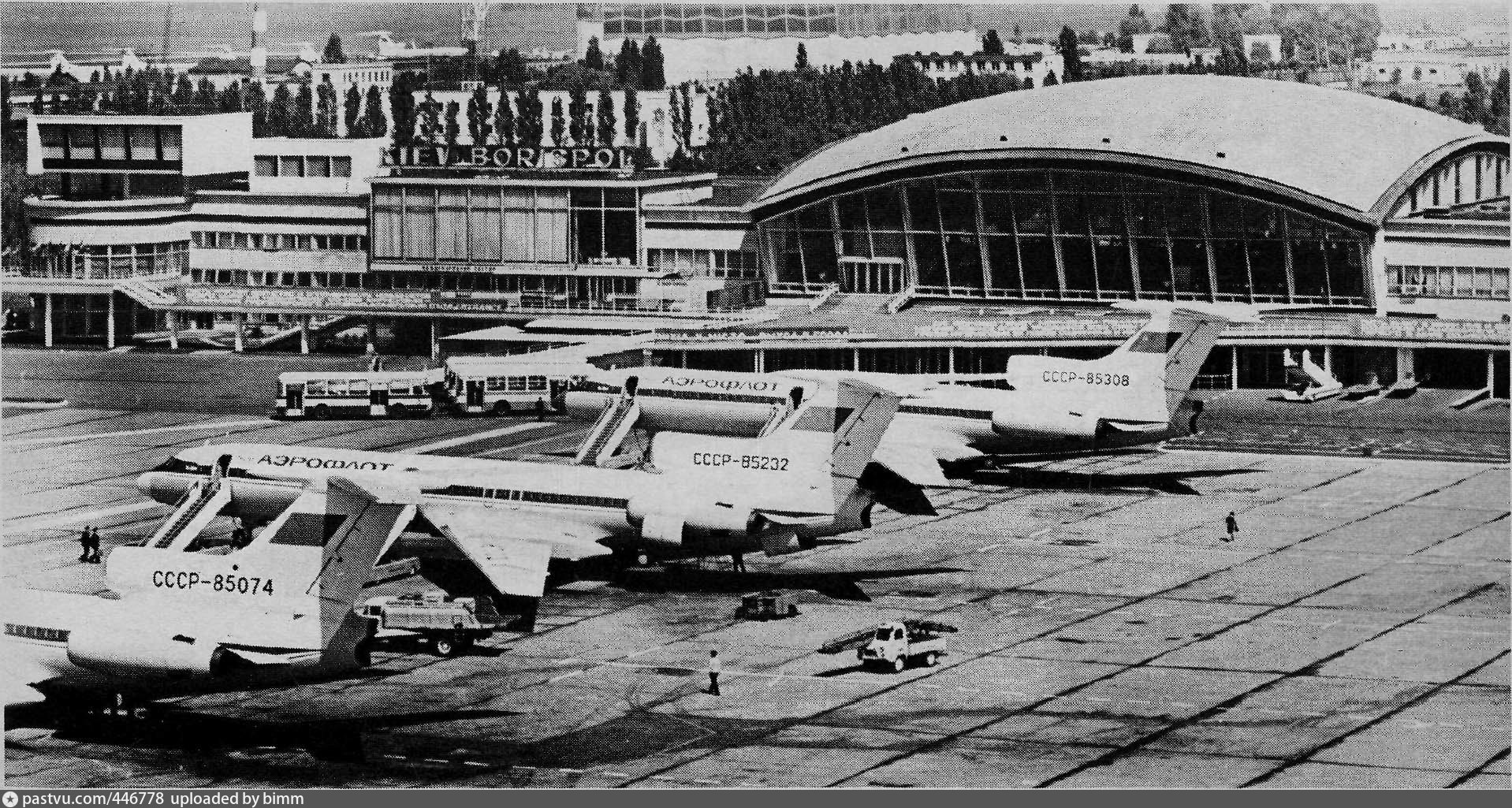 аэропорт домодедово в 1990 году