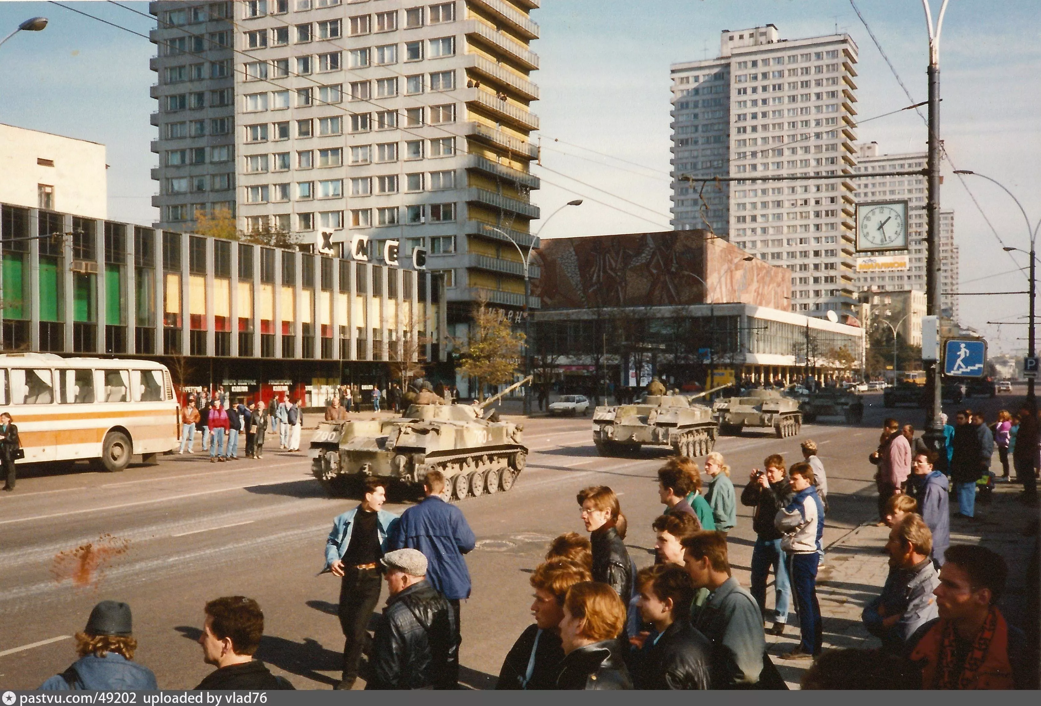 Начало двухтысячного года. Новый Арбат в 90-е. Новый Арбат 1990 год Москва. Москва в 90-е годы. Новый Арбат 1993.