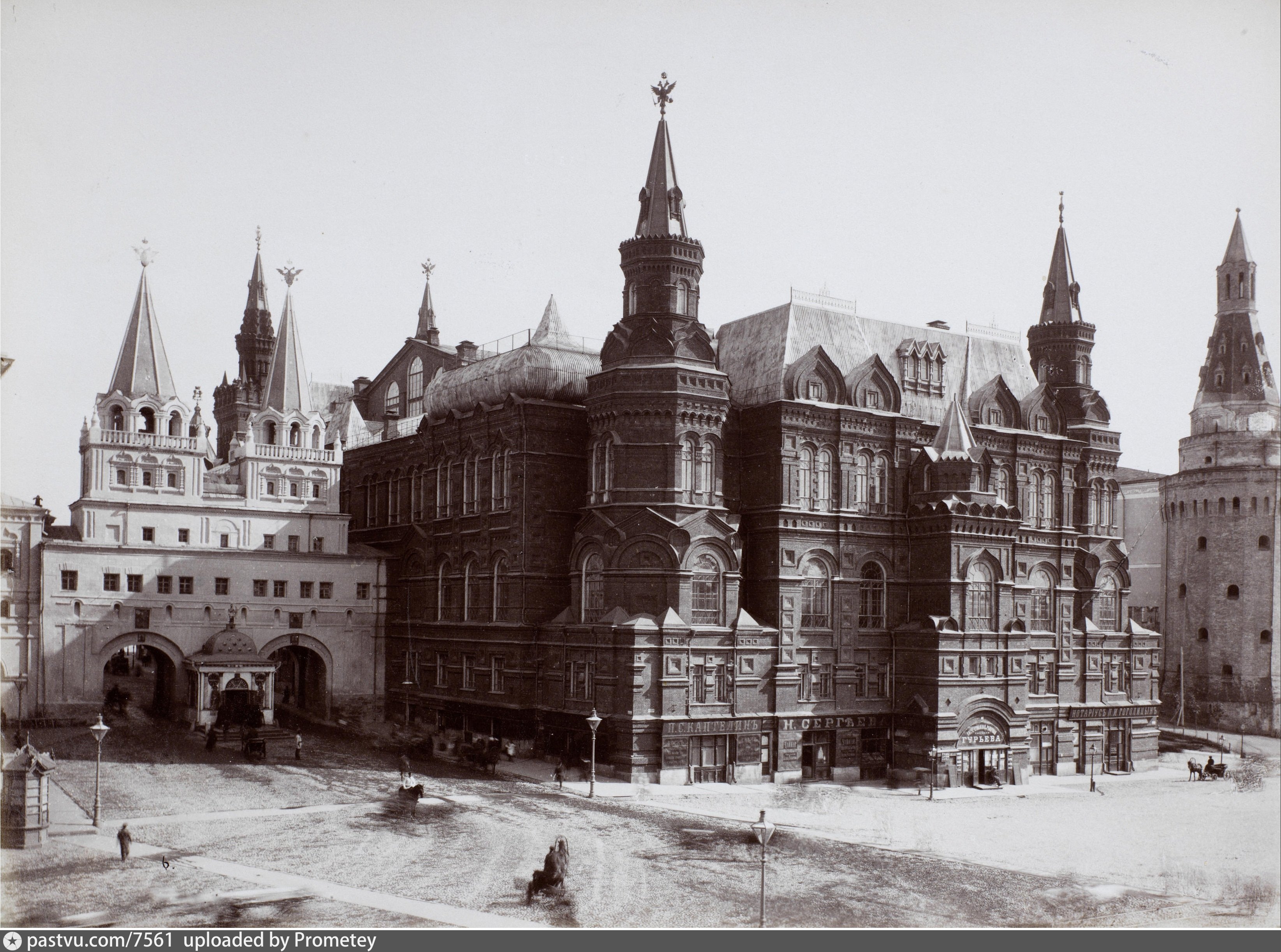 Государственный исторический музей (Москва) 19 век