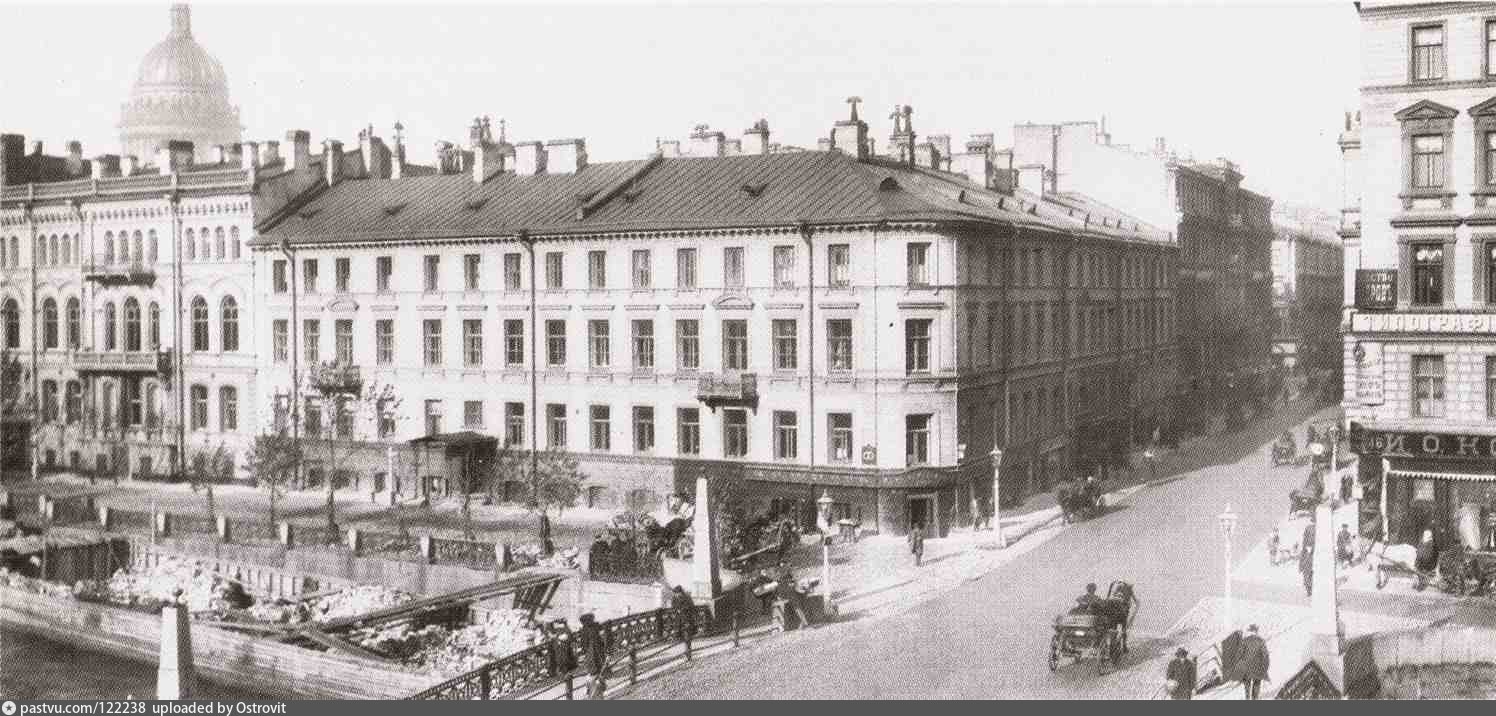 СПБ ул Гороховая в 1900