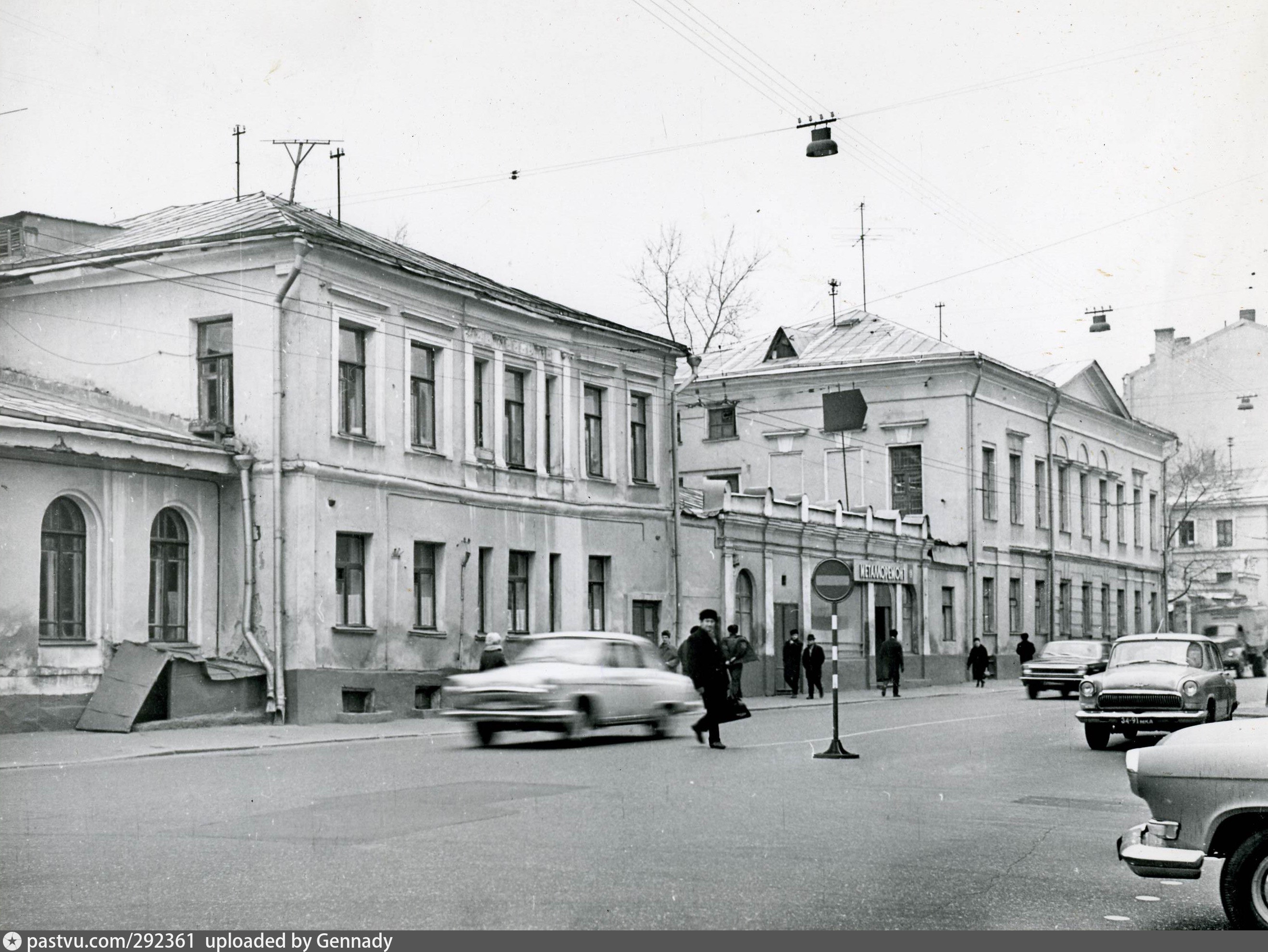 улица волхонка москва