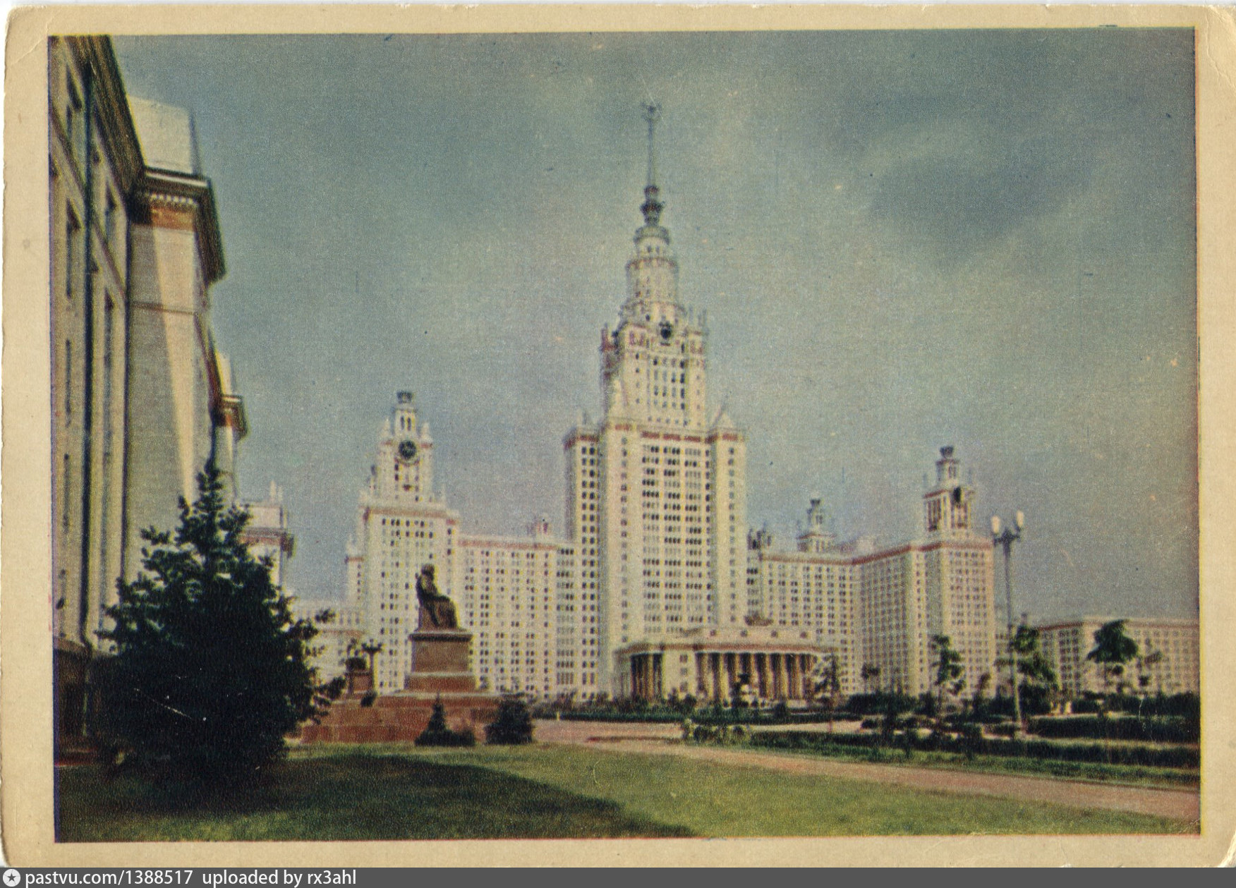 1953 год москва