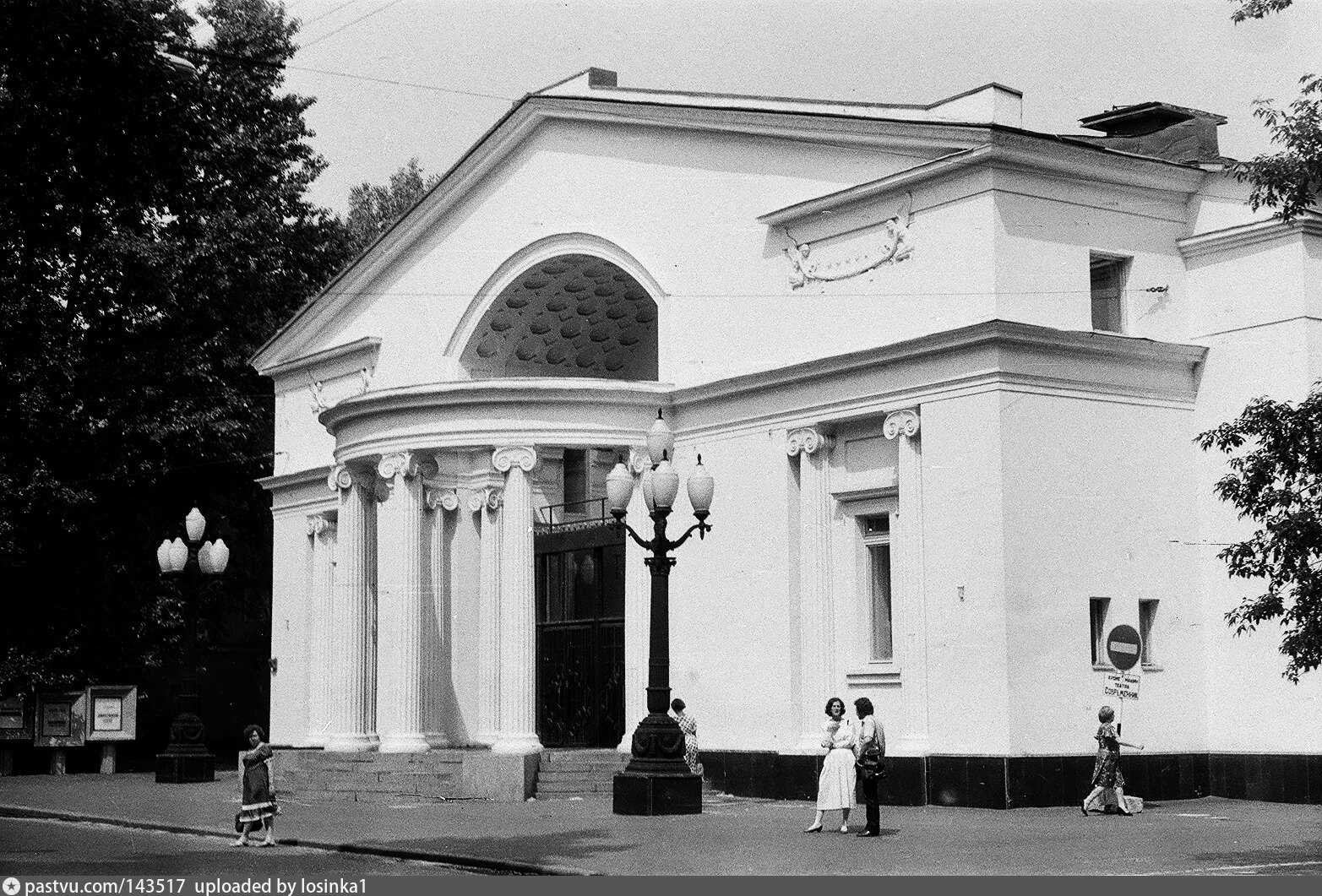 Современник театр Москва 1960