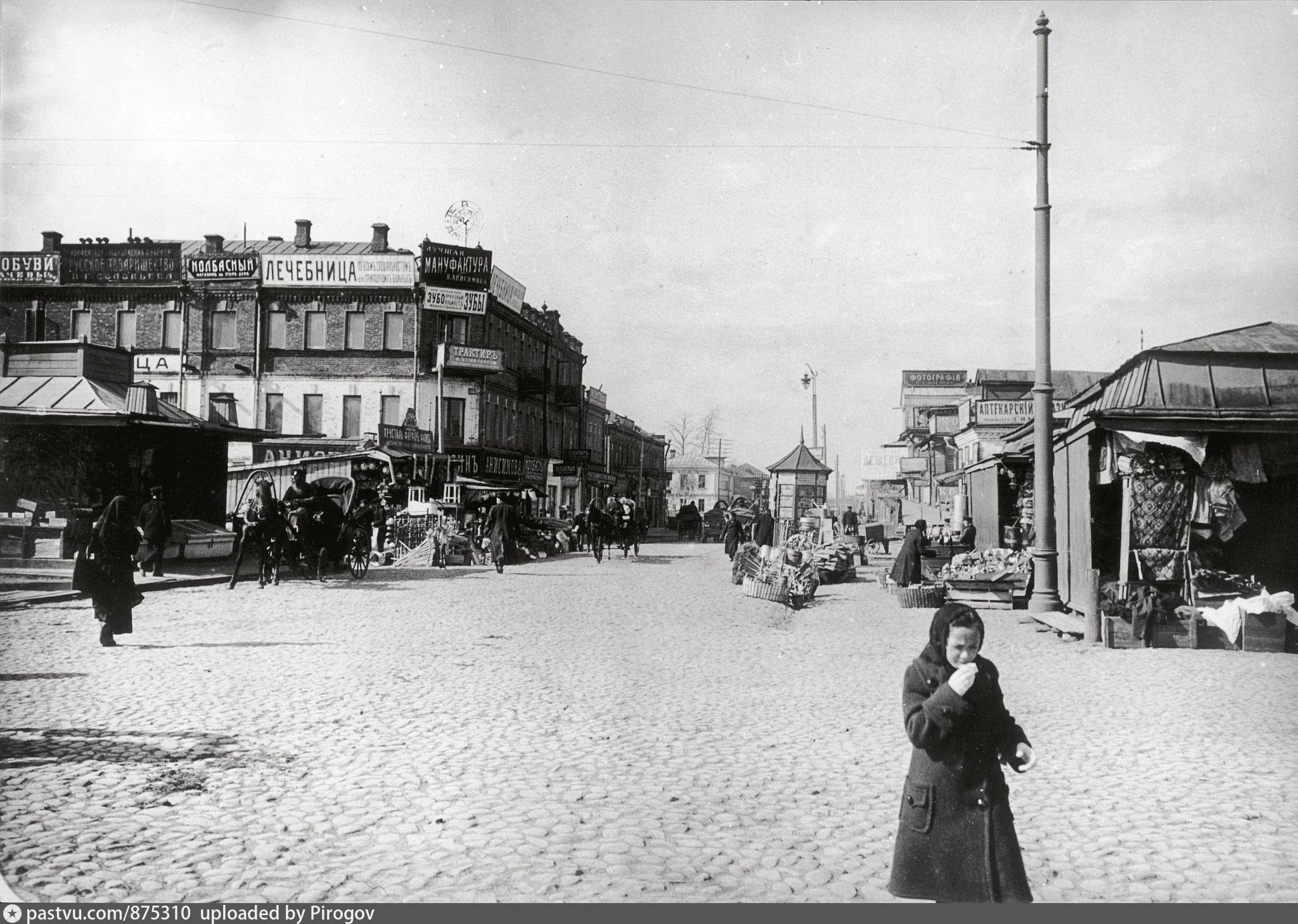 Октябрьская улица москва. Александровская улица Москва до революции. Москва Марьина роща 19 век. Дюфайе Готье Москва ул Александровская. Рига Александровская улица.