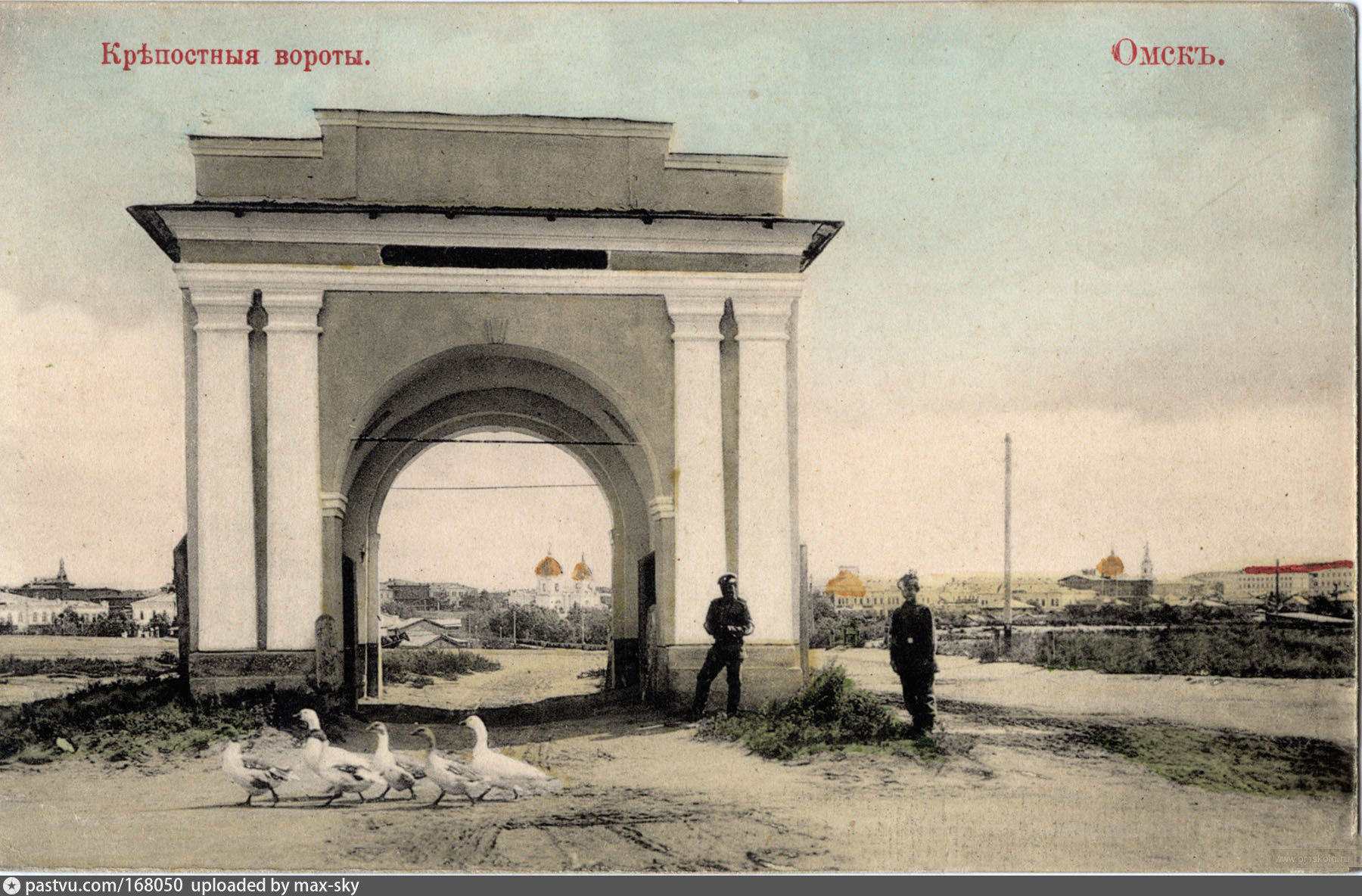 Омск история. Старый Омск Тарские ворота. Омск в 1716 году. Тарские ворота Омск 1822. Тарские ворота Омск 1850.