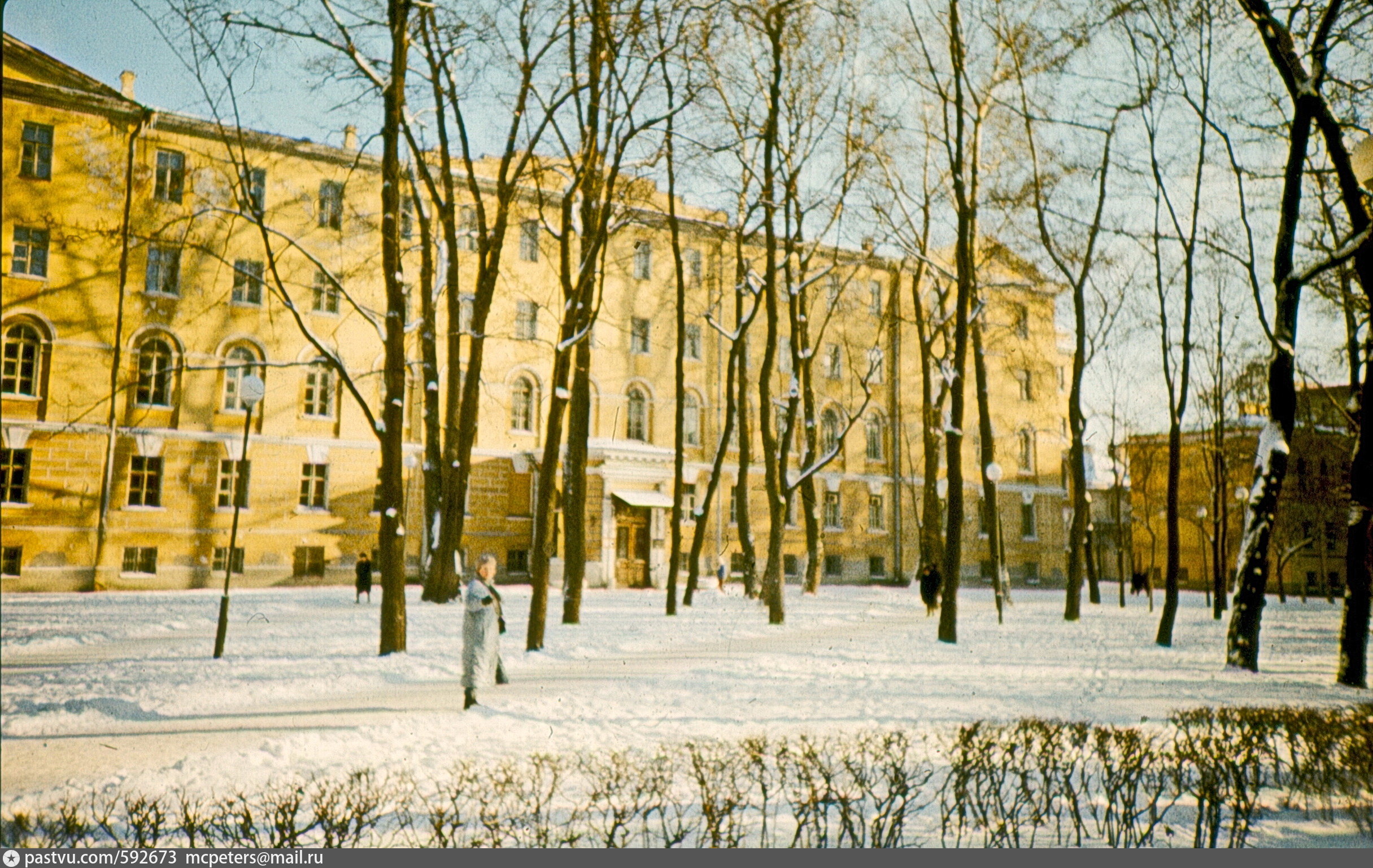 Александровский лицей