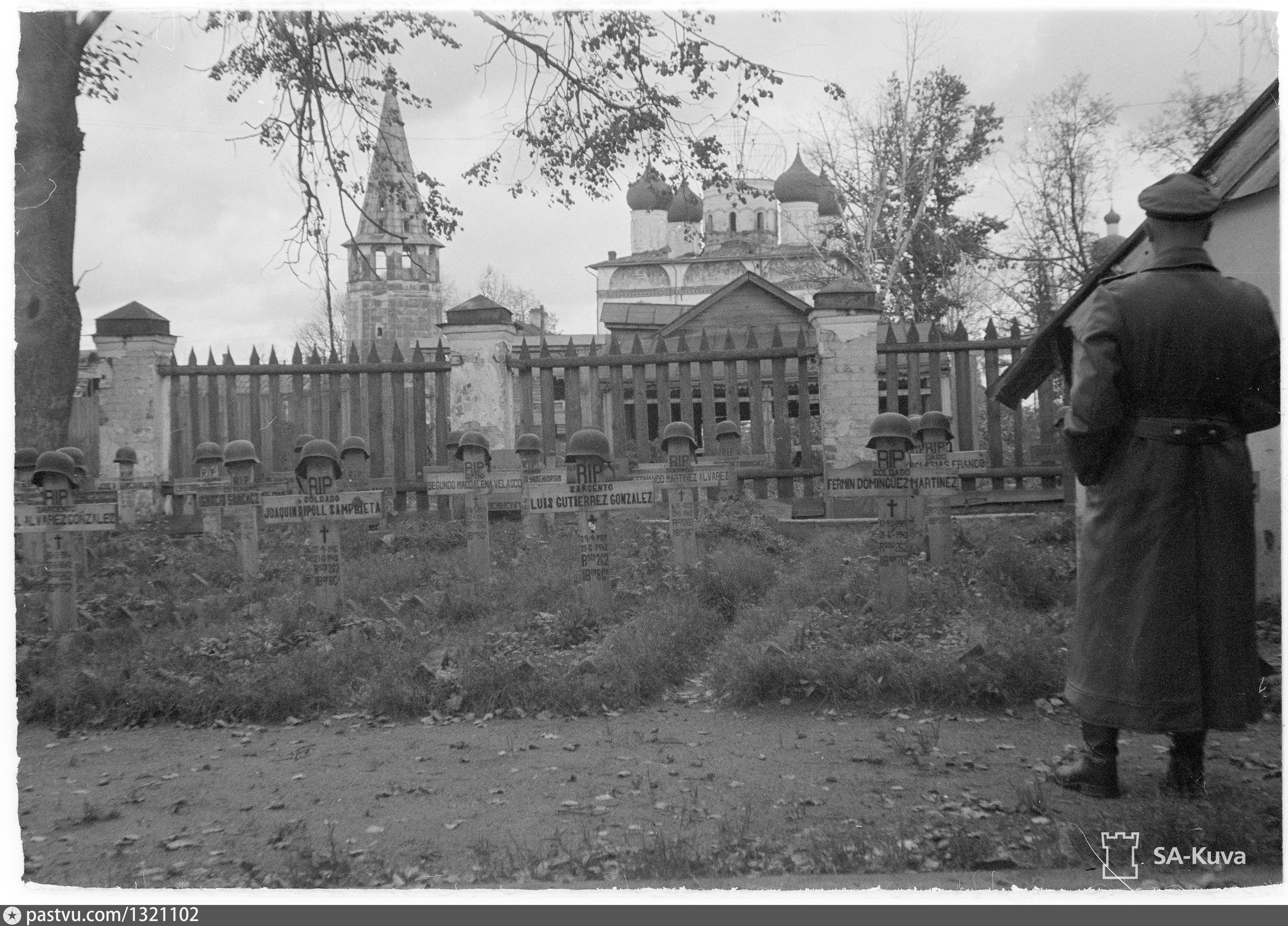 Голубая дивизия Великий Новгород. Великий Новгород война 1941-1945. Великий Новгород 1941. Григорово голубая дивизия Испания Великий Новгород.