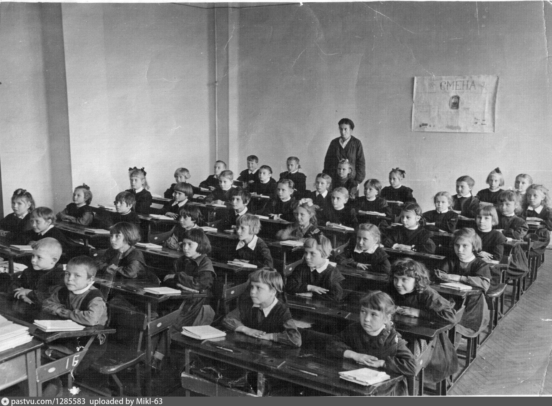 Школа 1951 Москва. Школы № 727. Школа 727 Головинский.
