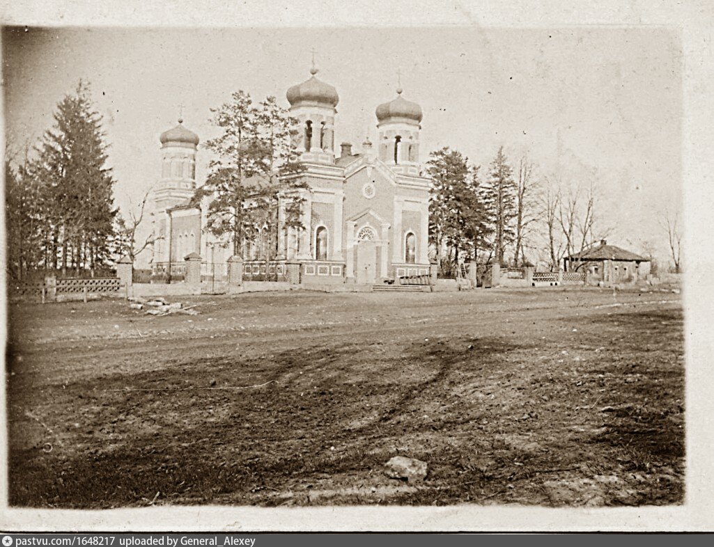 Сижно Церковь Фотографии 1900 Годах