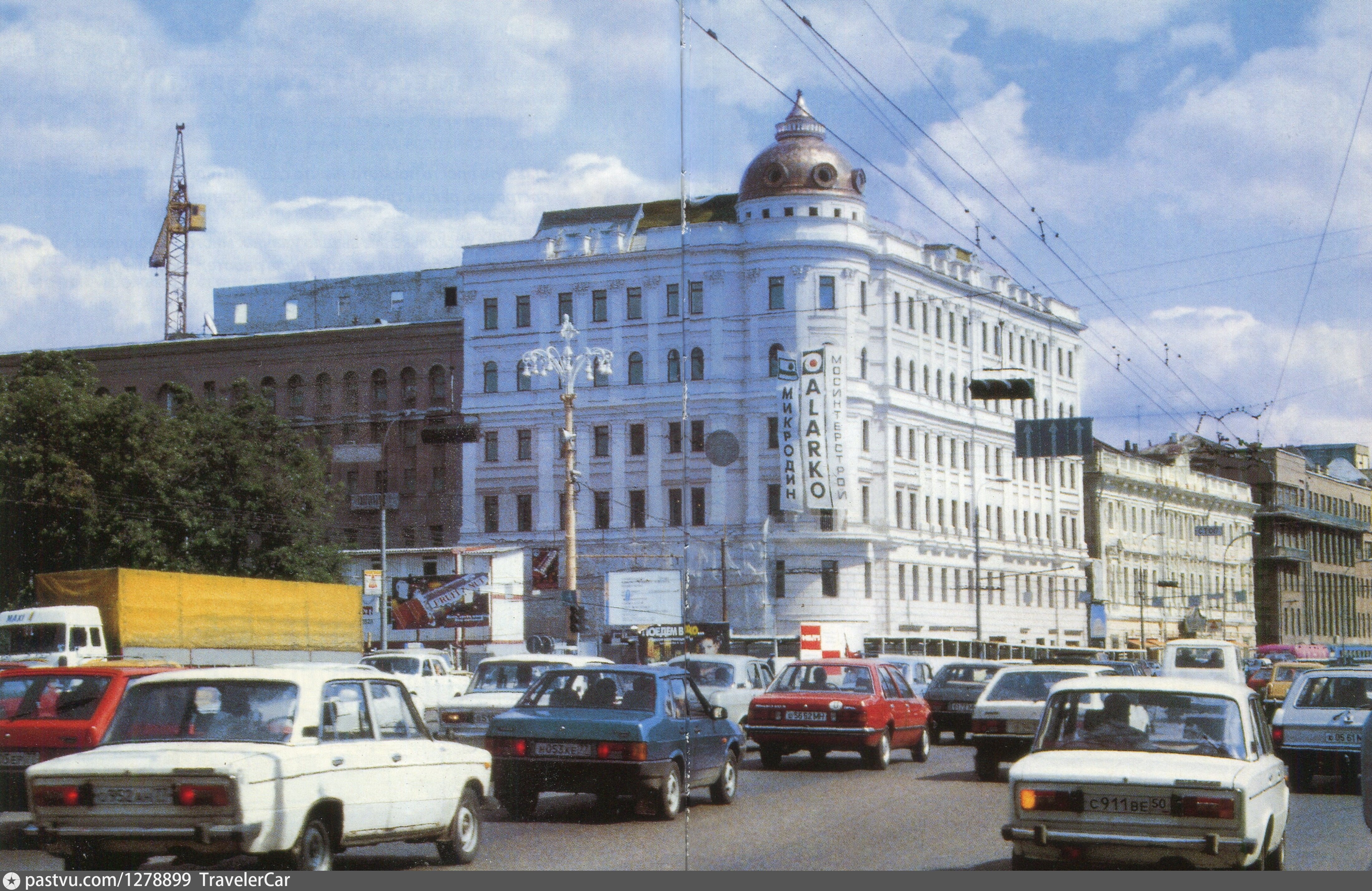 Дома пушкинской москвы. Пушкинская площадь 1995. Пушкинская площадь 2004. Пушкинская площадь 3 Москва. Пушкинская площадь Москва 2000е.