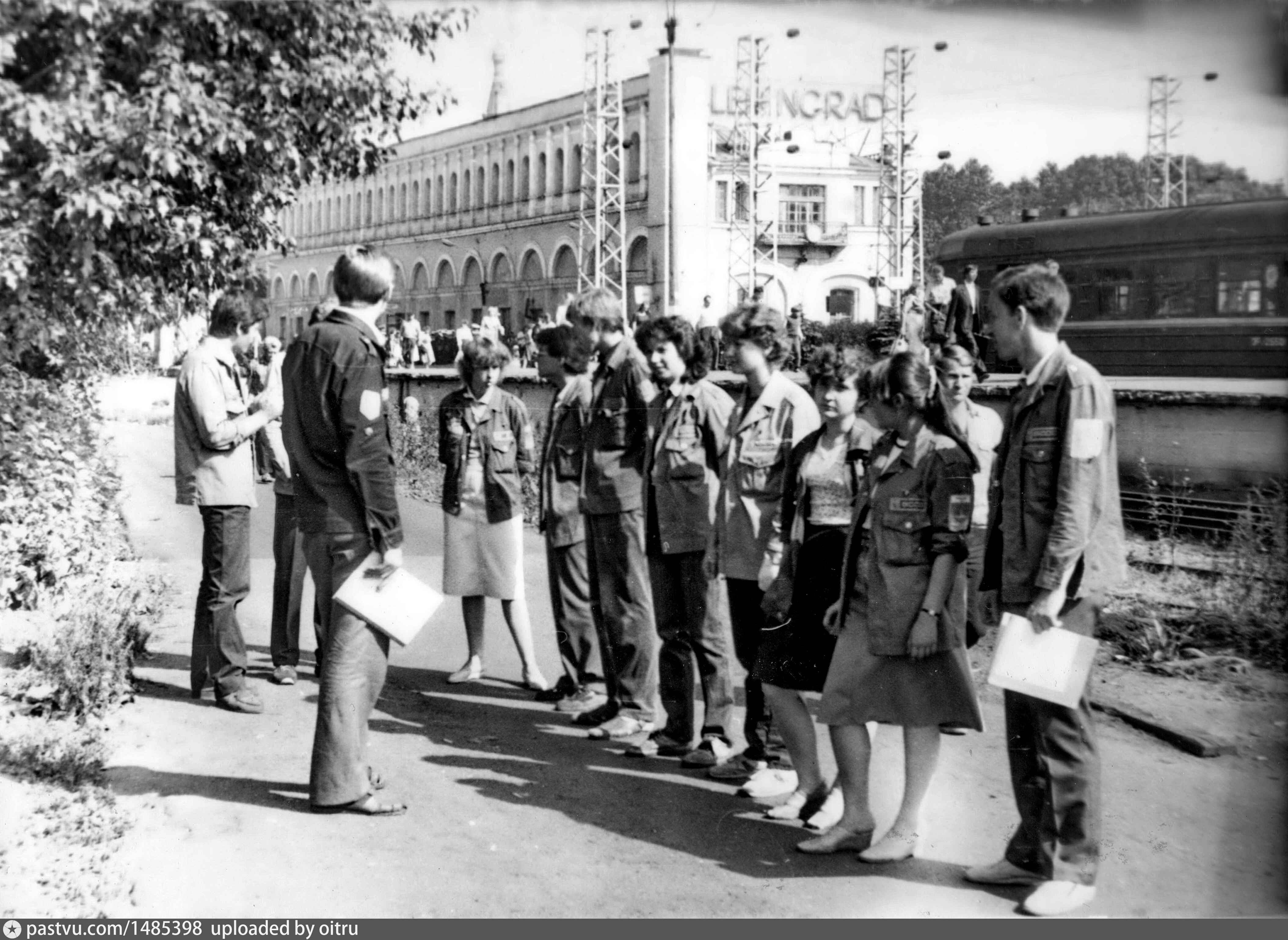 Первая половина 1980. Варшавский вокзал 1976 год.