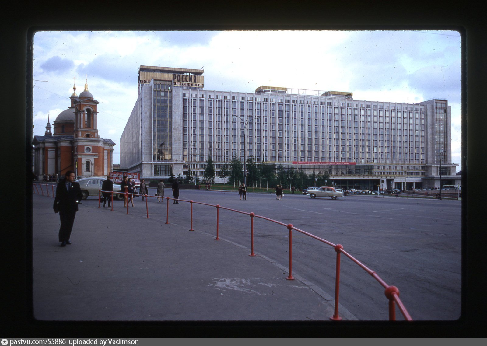 гостиница россия пожар 1977