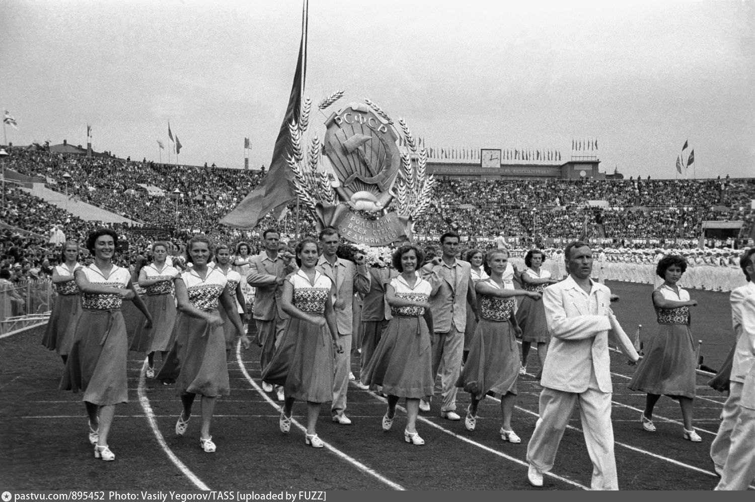 1937 год москва