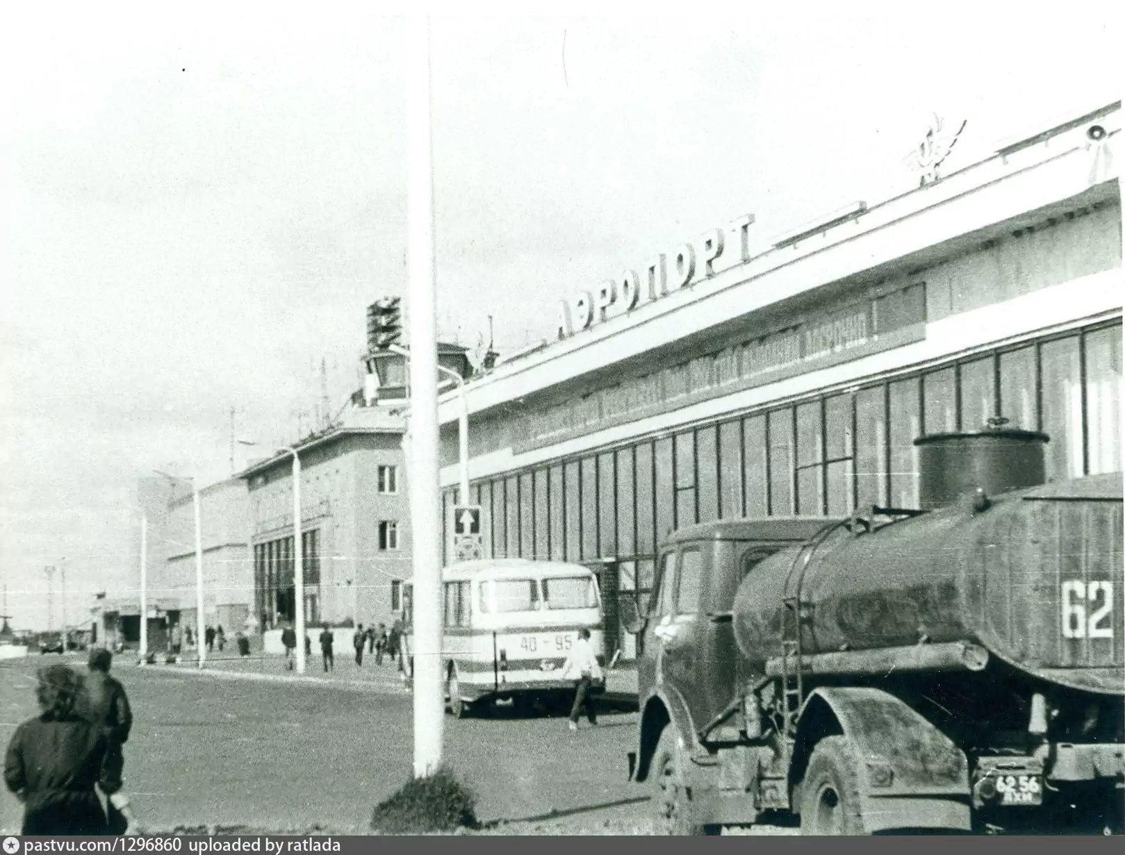 аэропорта 1980 года