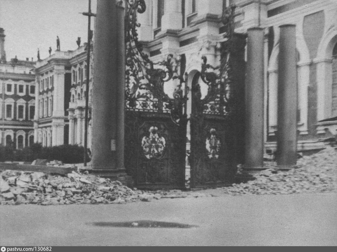 Ворота зимнего дворца 1917