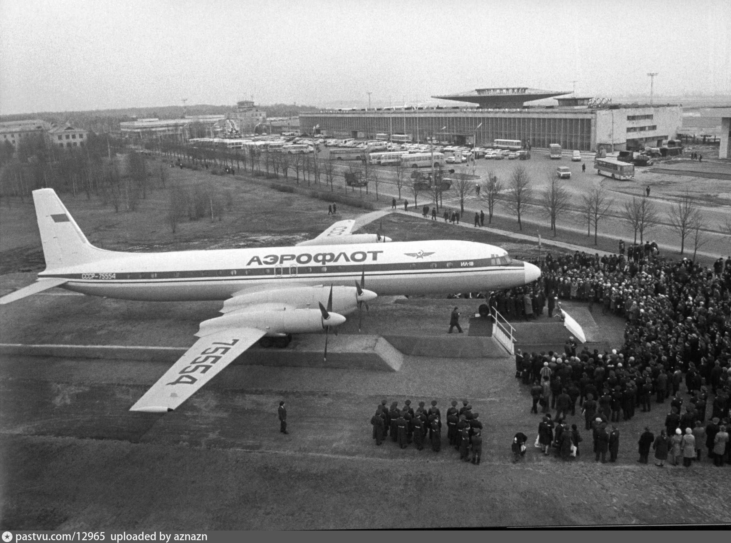 Аэродрома 70. Ил 18 Шереметьево. Аэропорт Шереметьево 1959. Аэропорт Шереметьево 1959 год. Открытие 1959 аэропорт Шереметьево..