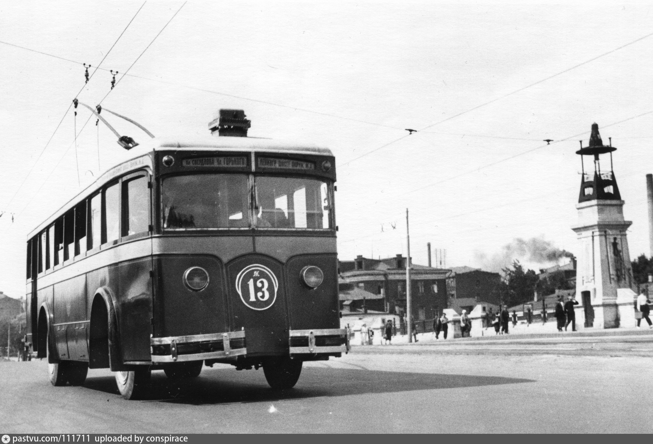 Когда появился троллейбус. Московский троллейбус 1933. Московский троллейбус 1933 год.