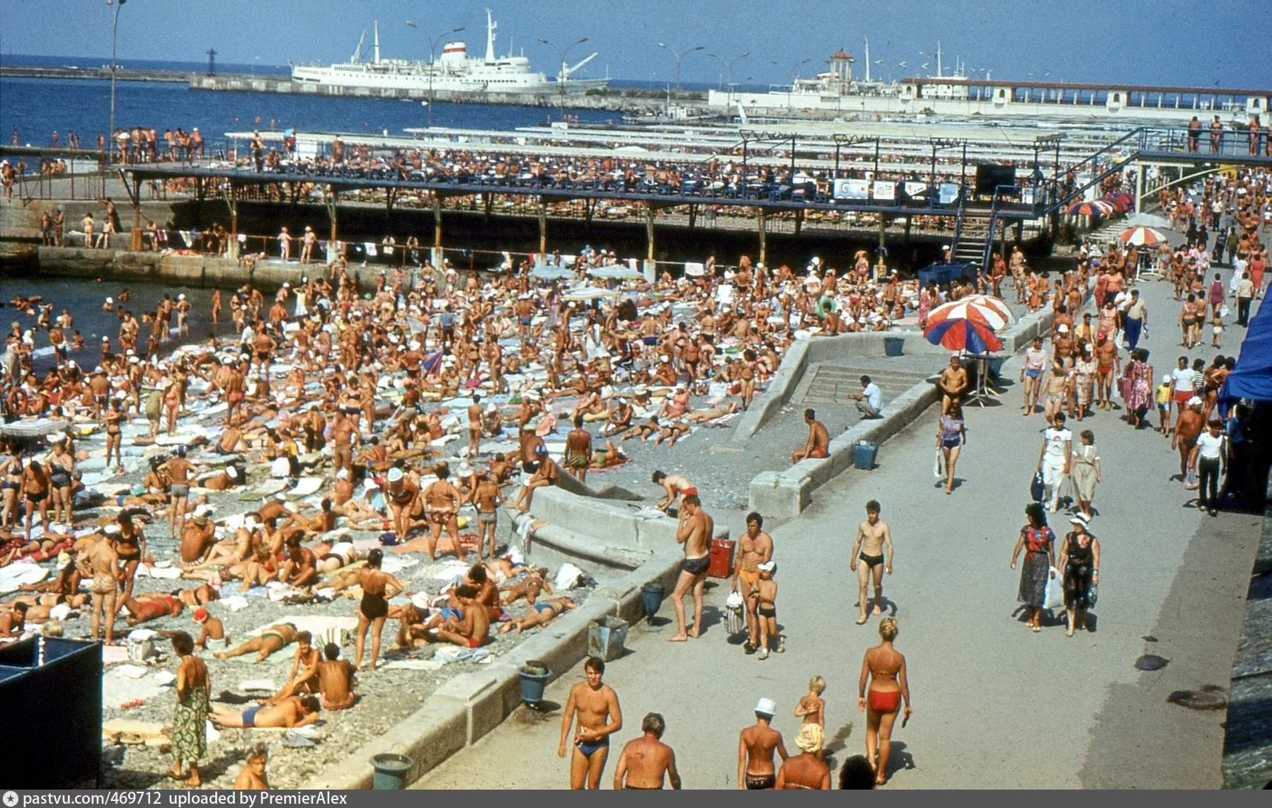 Сочи пляж Маяк 1970