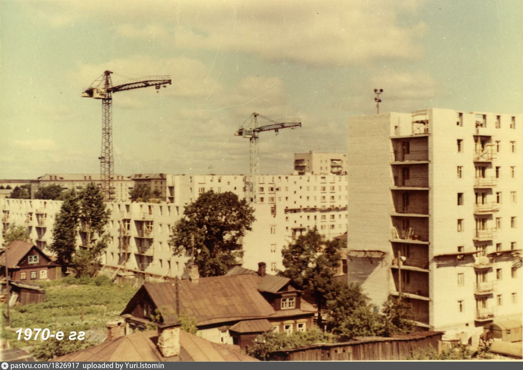 Вторая половина 1980. Рыбинск численность 1972 года. Численность Рыбинска.