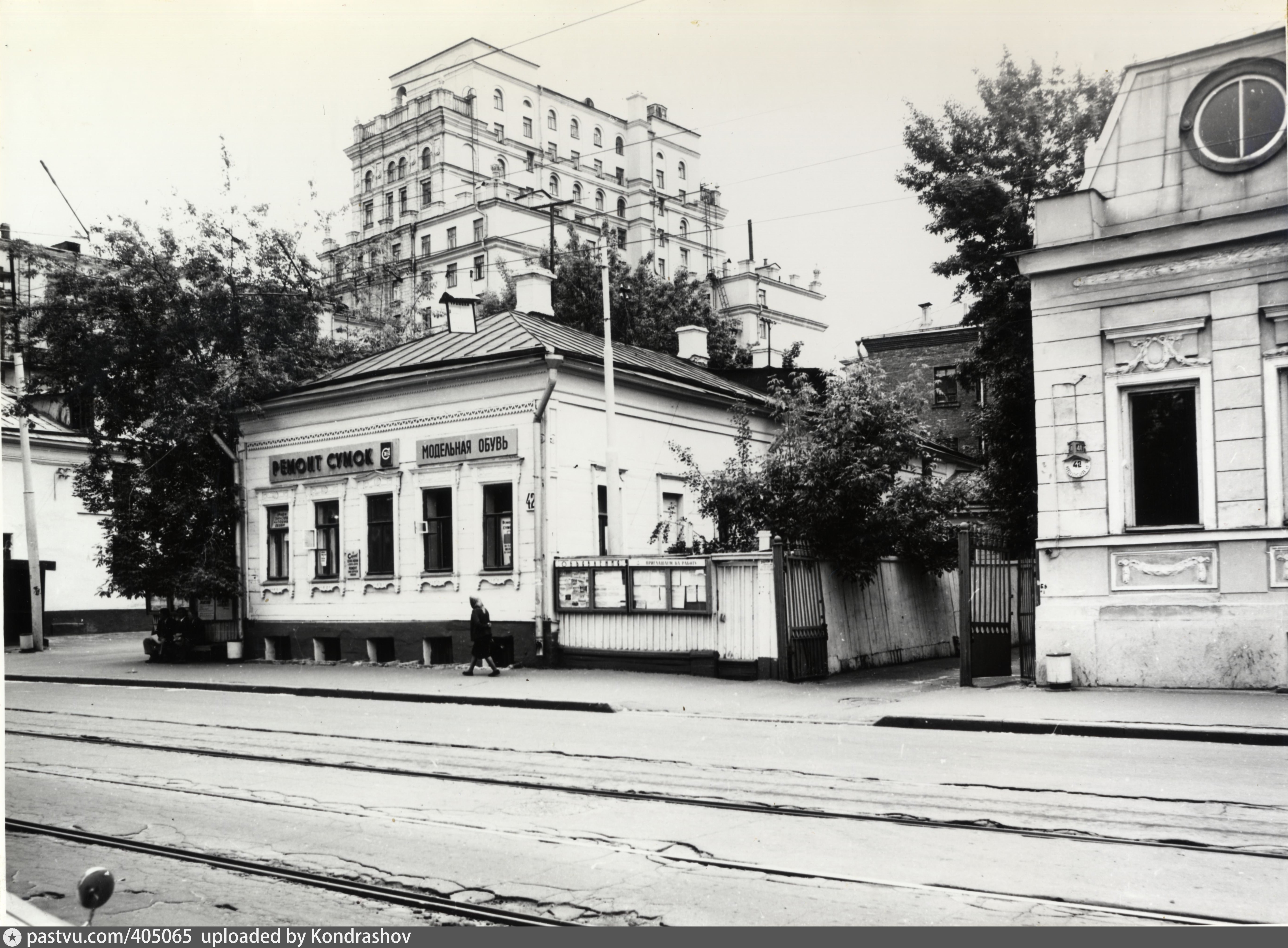 Новокузнецкая улица москва