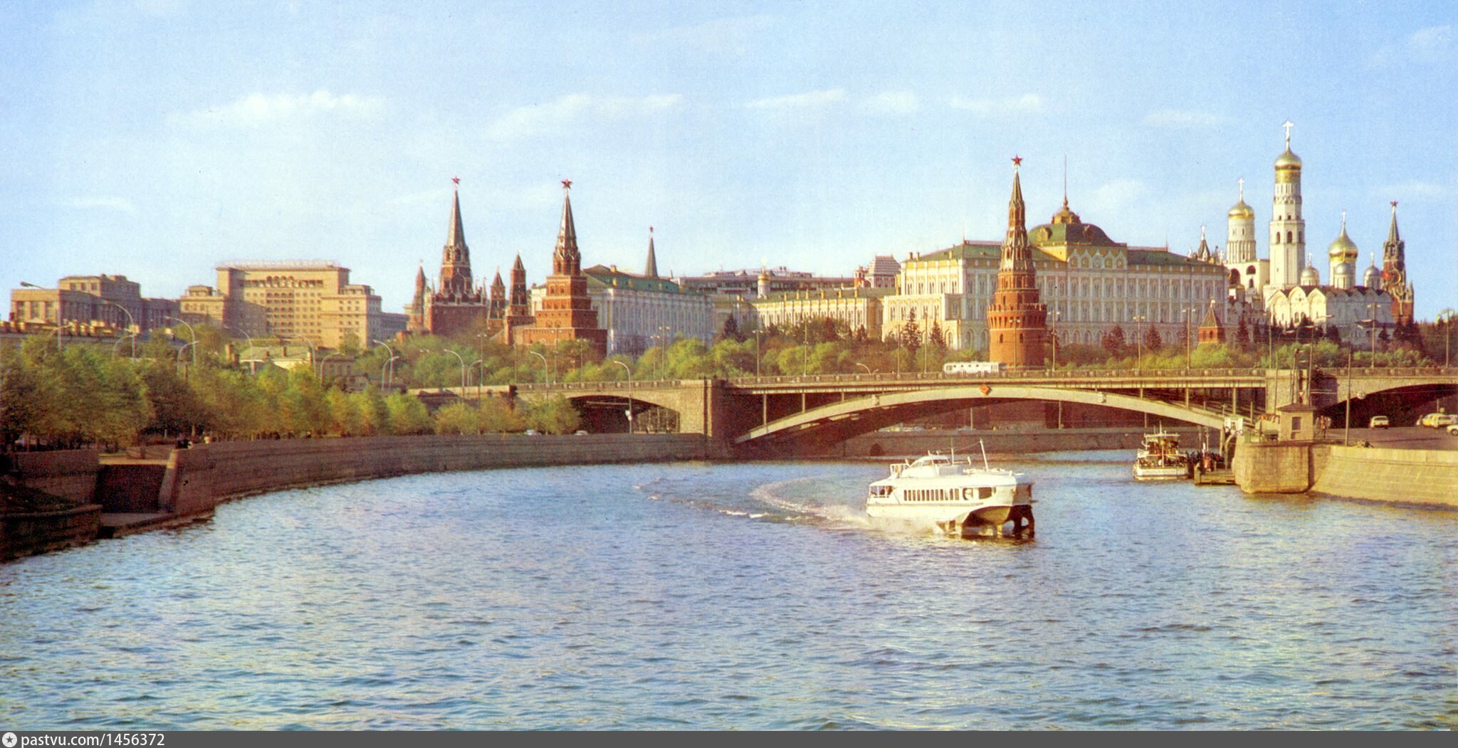 москва 1975 год