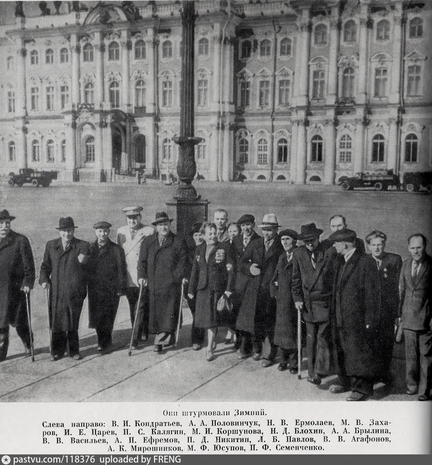 Штурм зимнего дворца 1917 фото