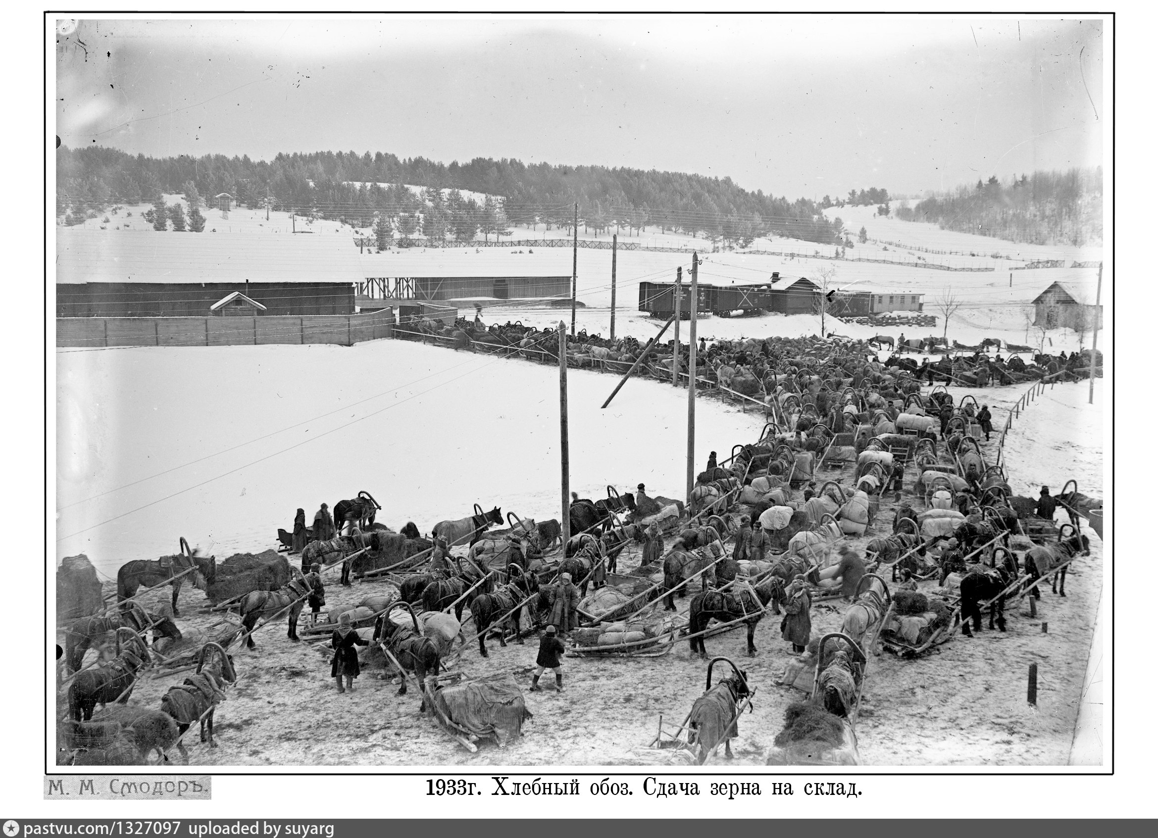 обоз город. обоз город. большой сибирский тракт 19 век. золотари в саратове в 19 веке. московский тракт 19 век.