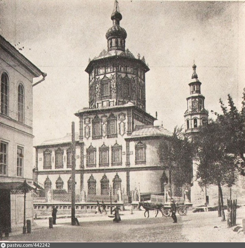 Калуга Петропавловская Церковь