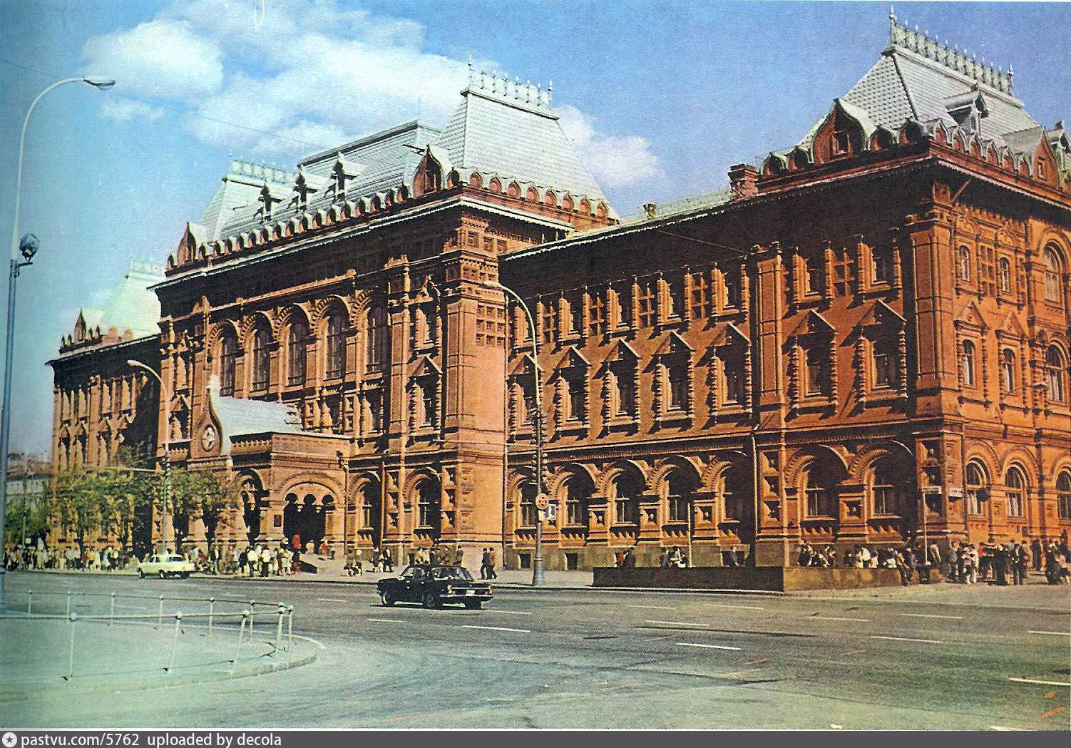 ленин музей в москве