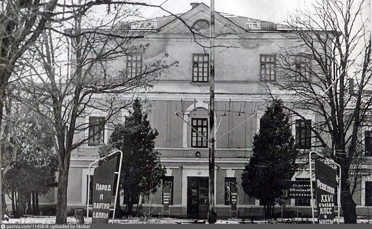 психиатрическая больница ростов. психиатрическая больница ростов-на-дону. психоневрологический диспансер ростовской области. психиатрическая больница ростов-на-дону. психиатрическая больница ростов.