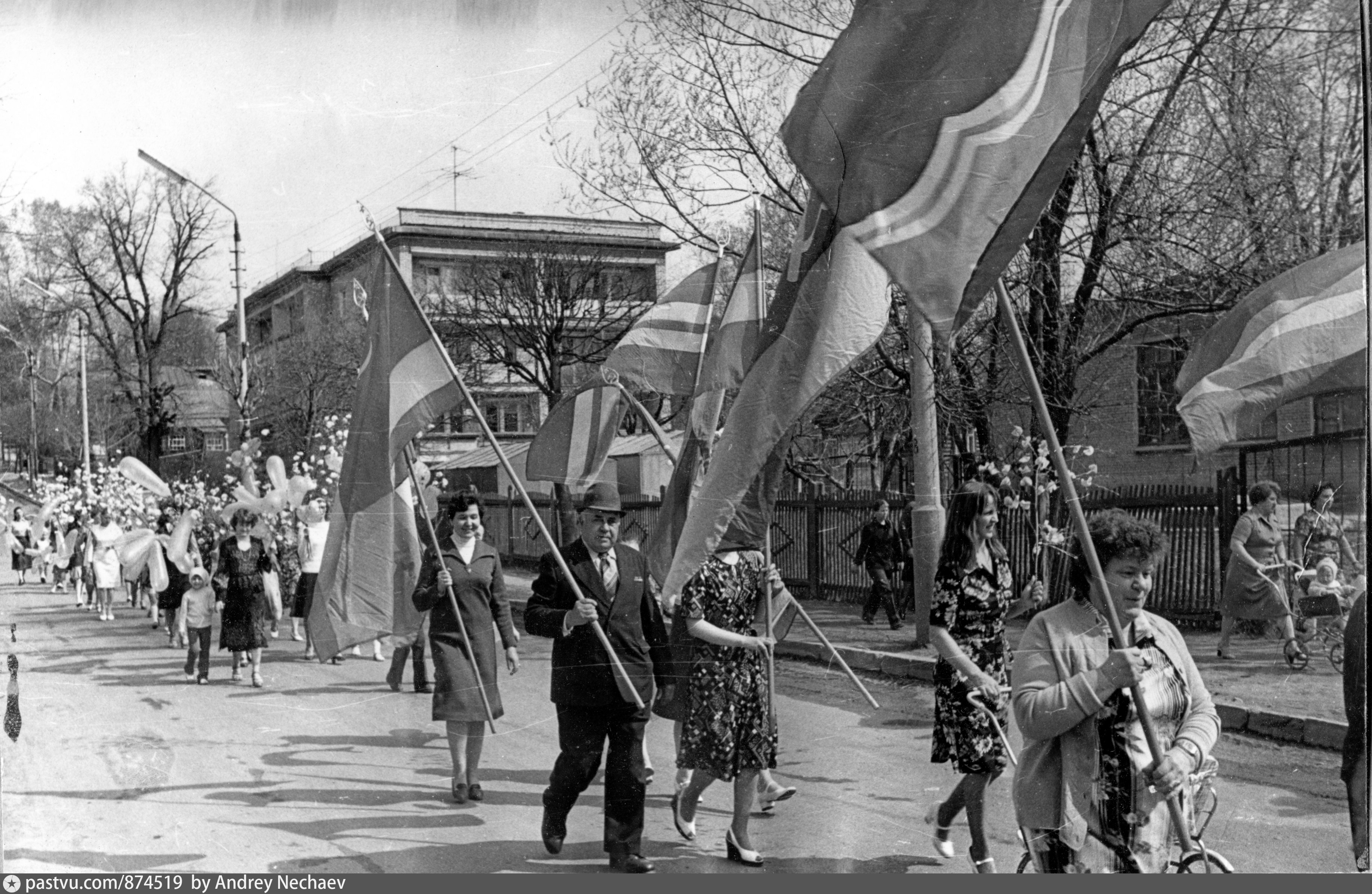 Новороссийск демонстрация 1 мая 1980-1990-х