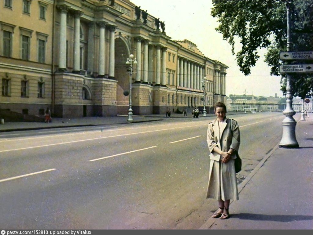 Ленинград 80. Ленинград 70-80х пл. Тургенева. Виды Ленинграда 80-х годов. Ленинград 80х киоск.