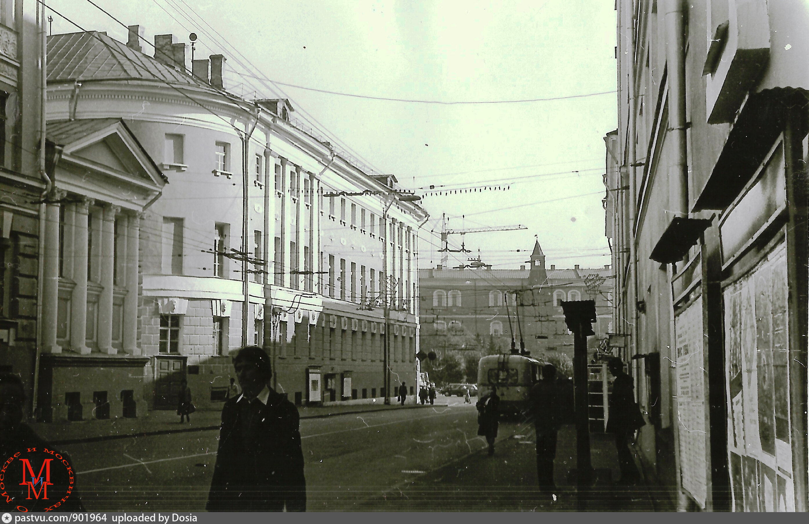 Ул герцена фото. Ул Герцена в Москве. Улица Герцена Владимир 20 век. Москва улица Герцена дом 24. Улица Герцена дом 52 Москва.