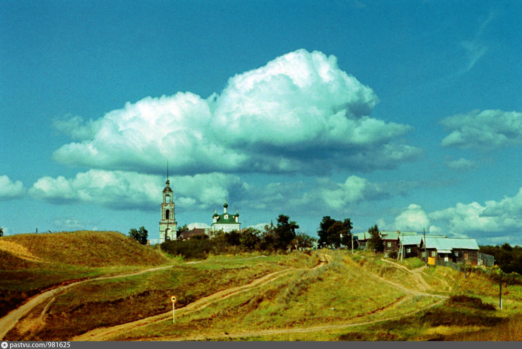 Читай городище