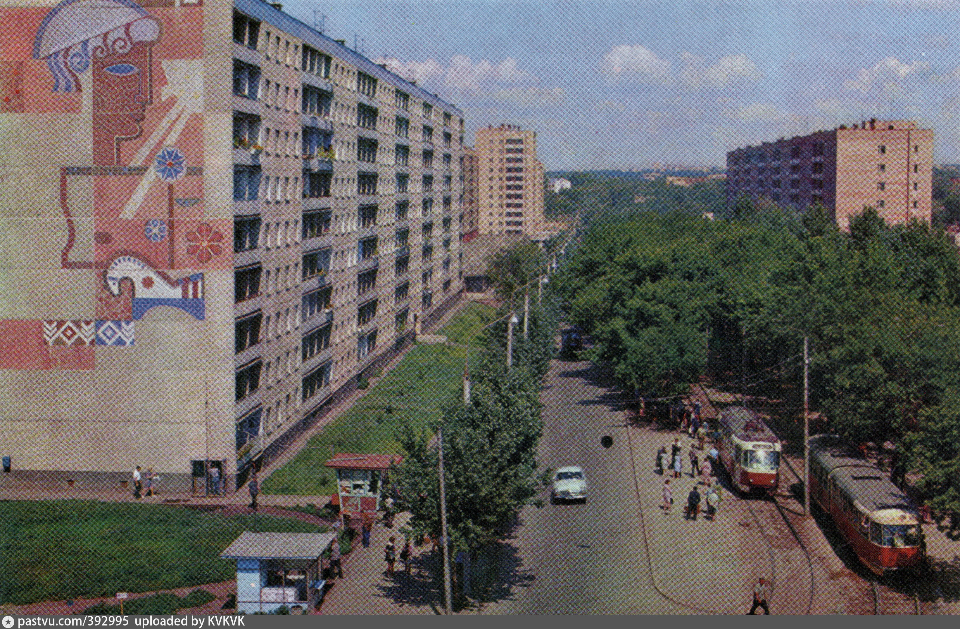 Самара советские фото. Самара в 90. Самара улица Осипенко 1980. Самара Осипенко 1970. Город Куйбышев СССР.