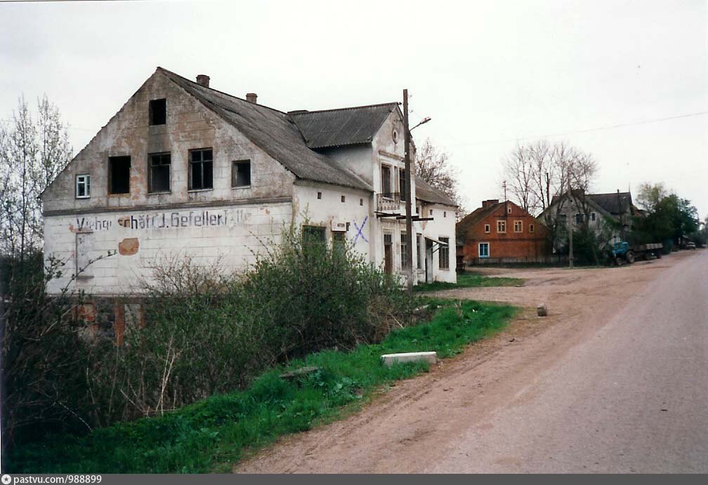 Купить Квартиру Поселке Красный Октябрь Черняховского Района