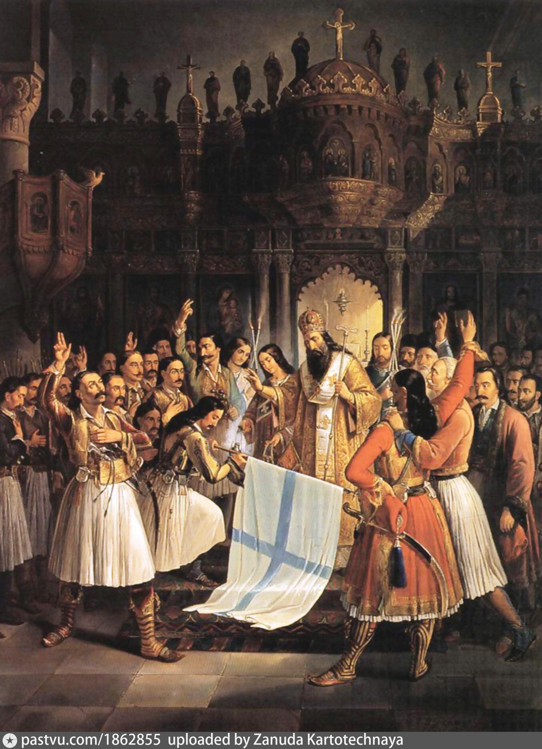 of Old Patras Germanos Blesses the Flag of Revolution